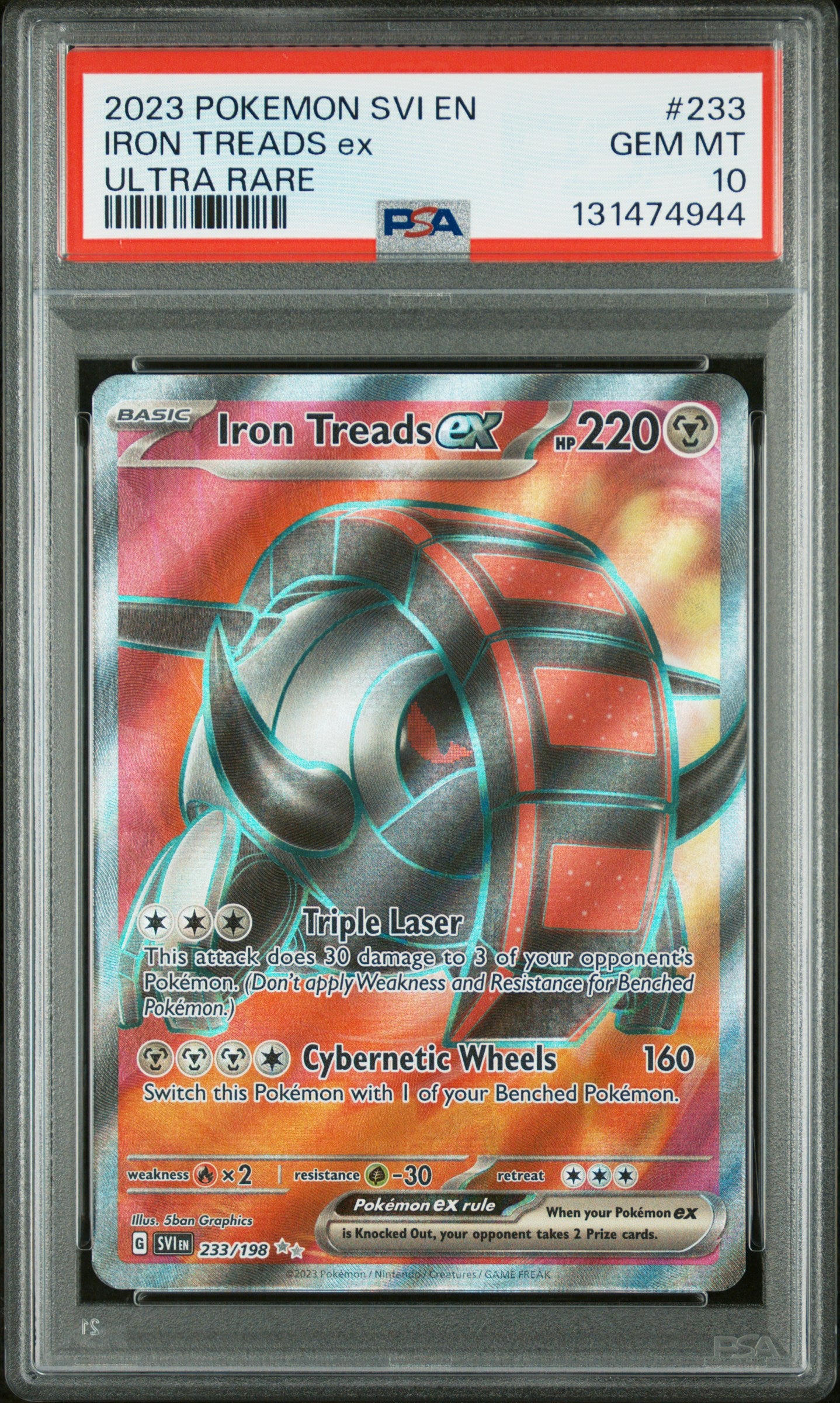 IRON TREADS ex