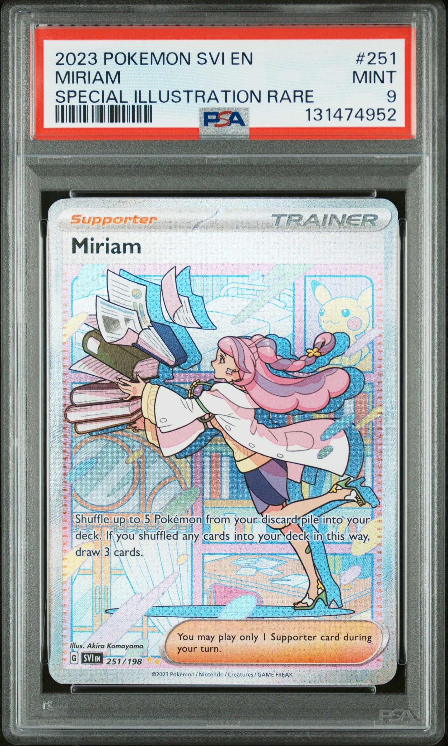 MIRIAM