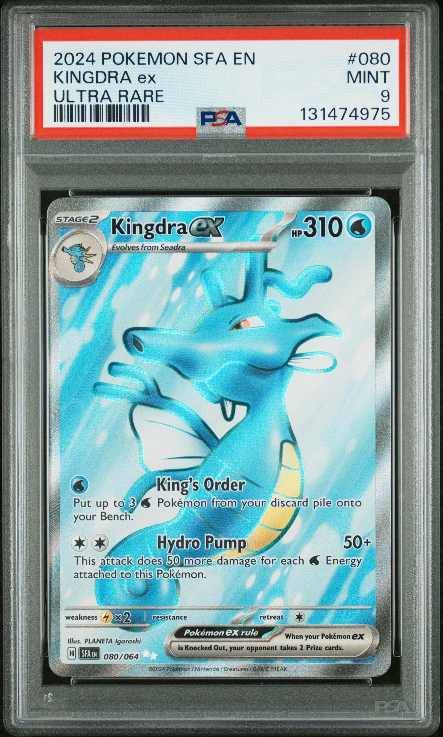 KINGDRA ex
