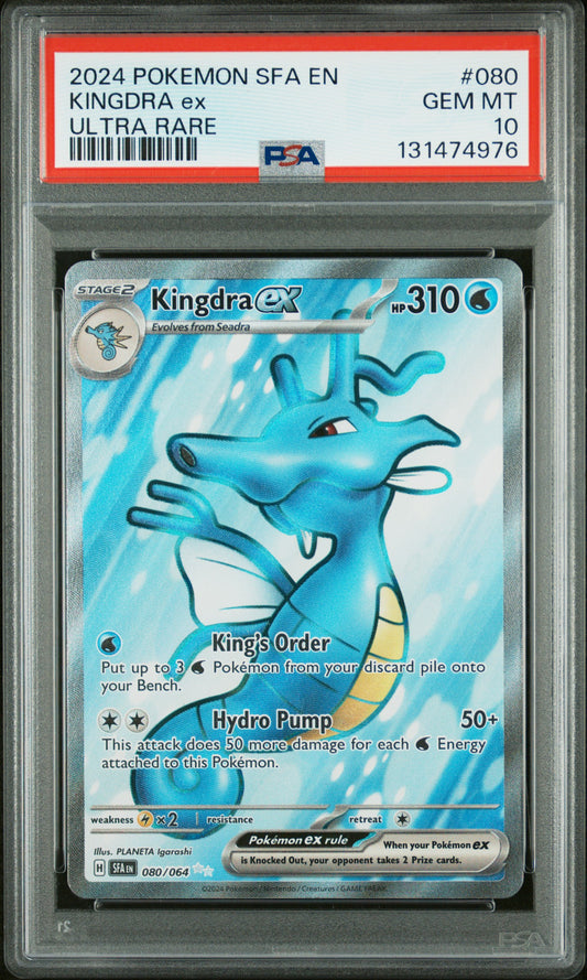KINGDRA ex