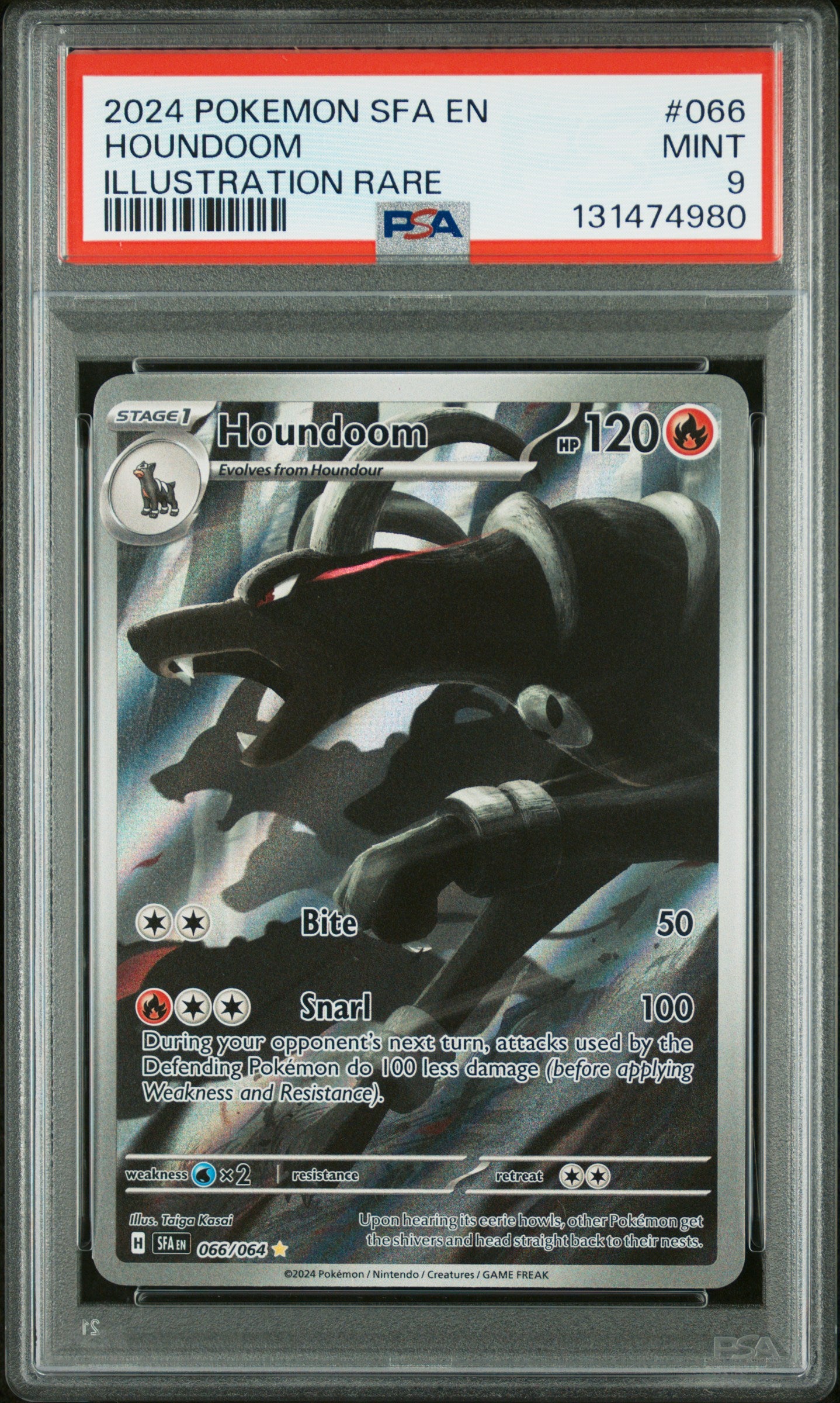 HOUNDOOM