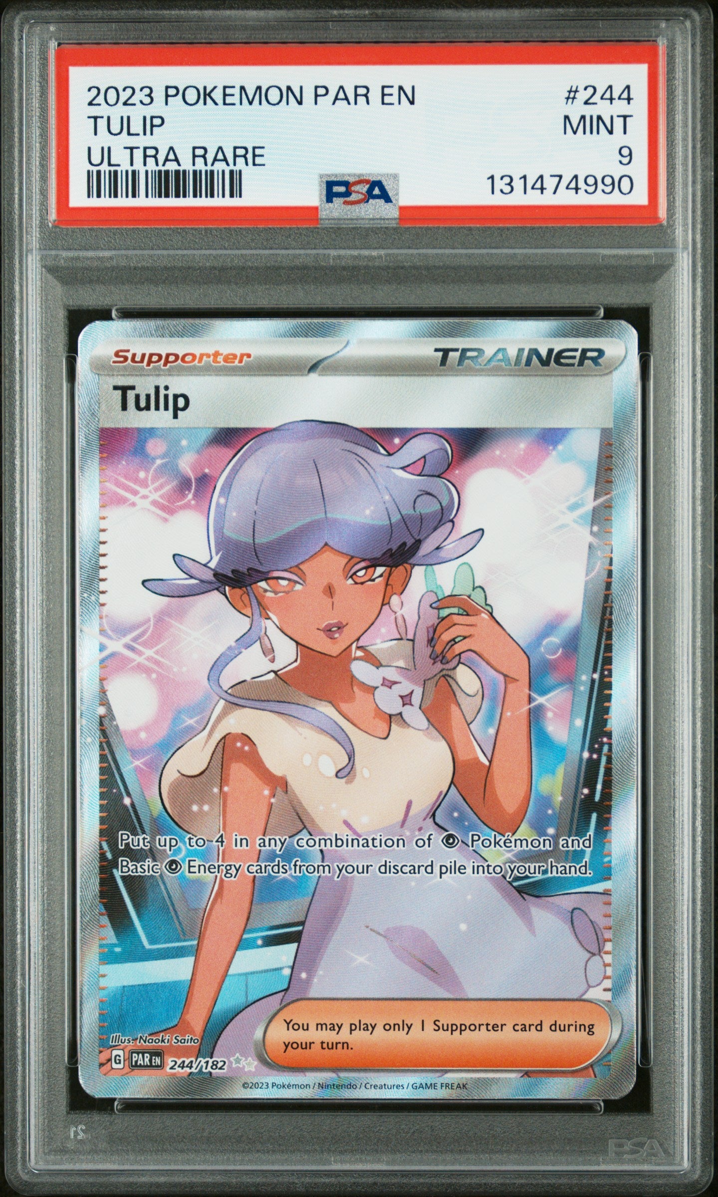 TULIP
