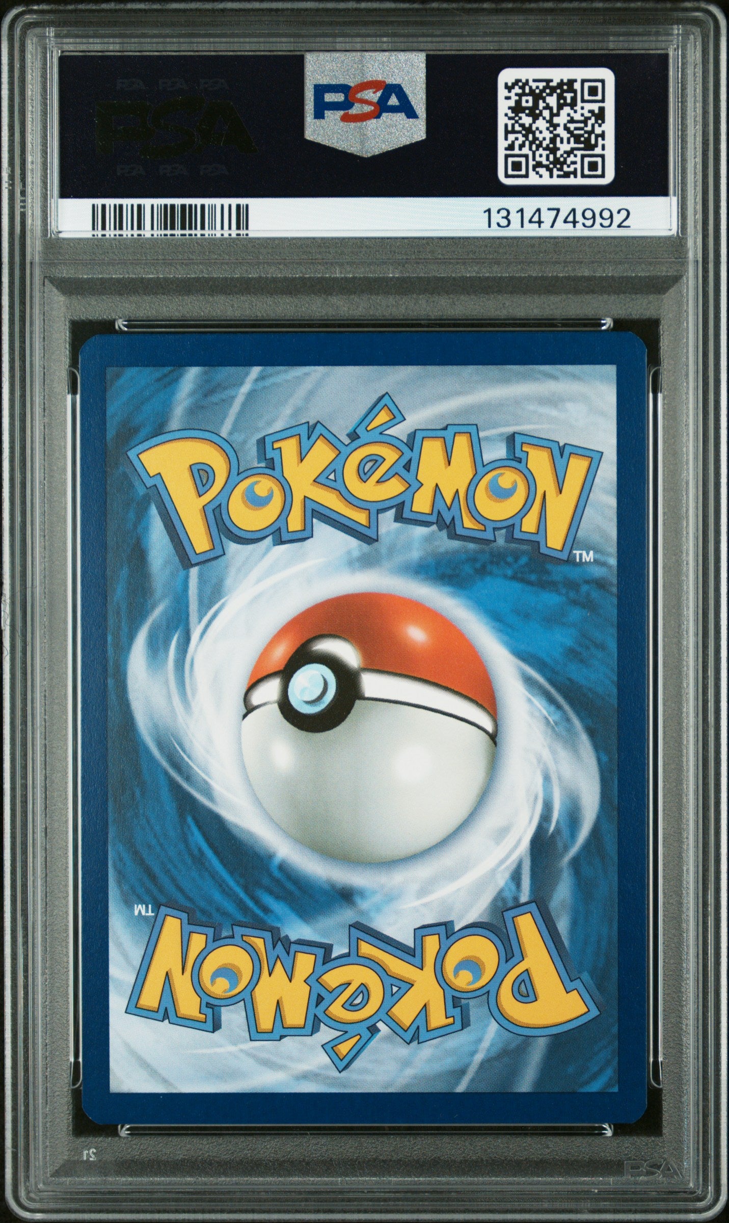 PLUSLE