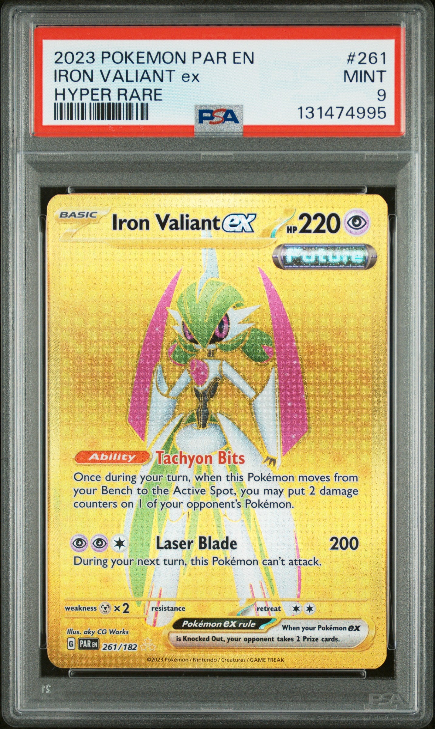 IRON VALIANT ex