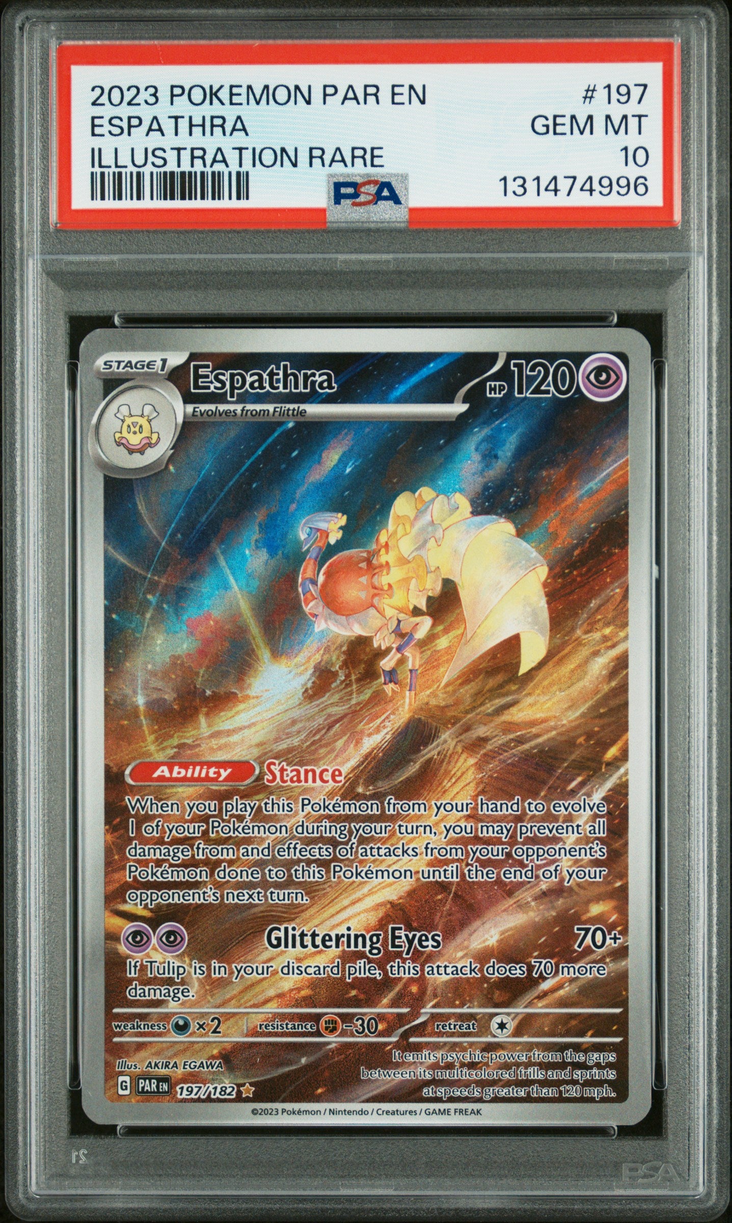 ESPATHRA