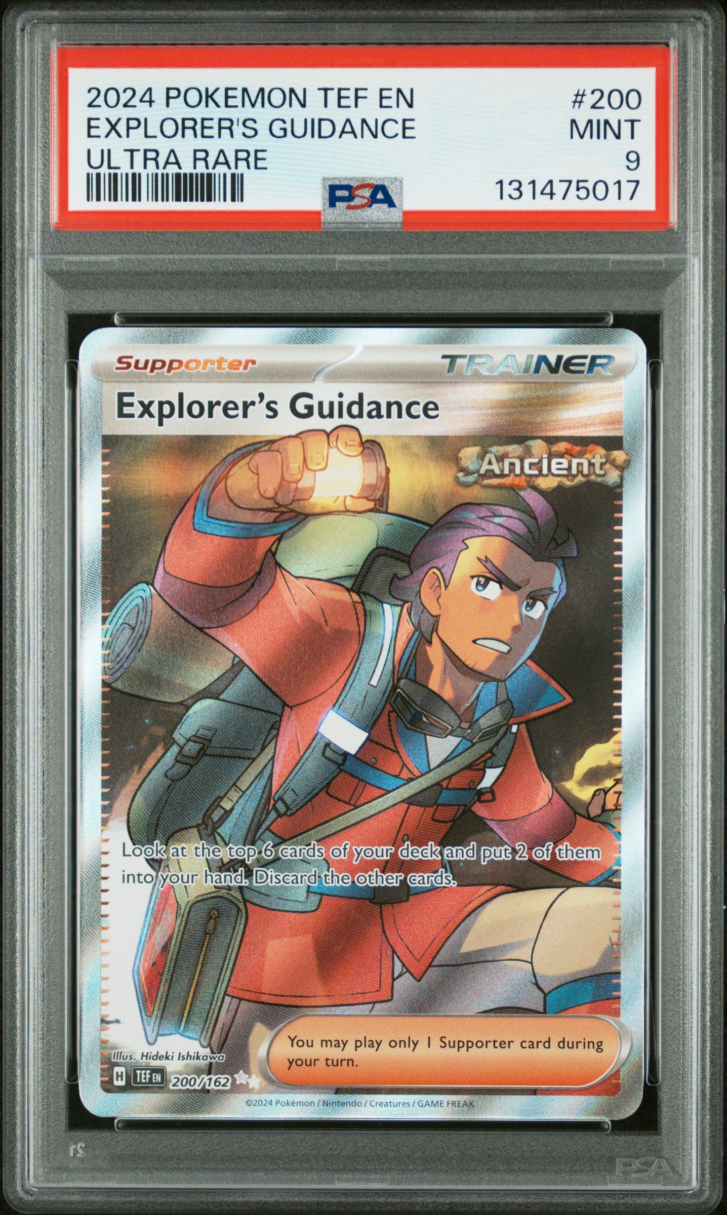 EXPLORER'S GUIDANCE
