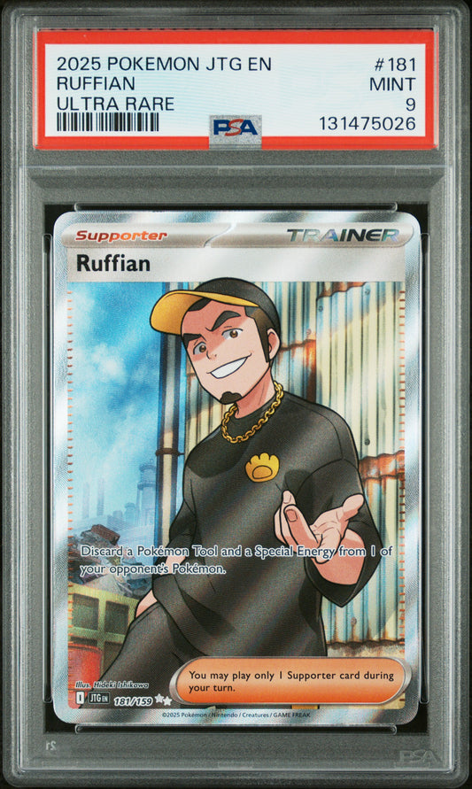 RUFFIAN