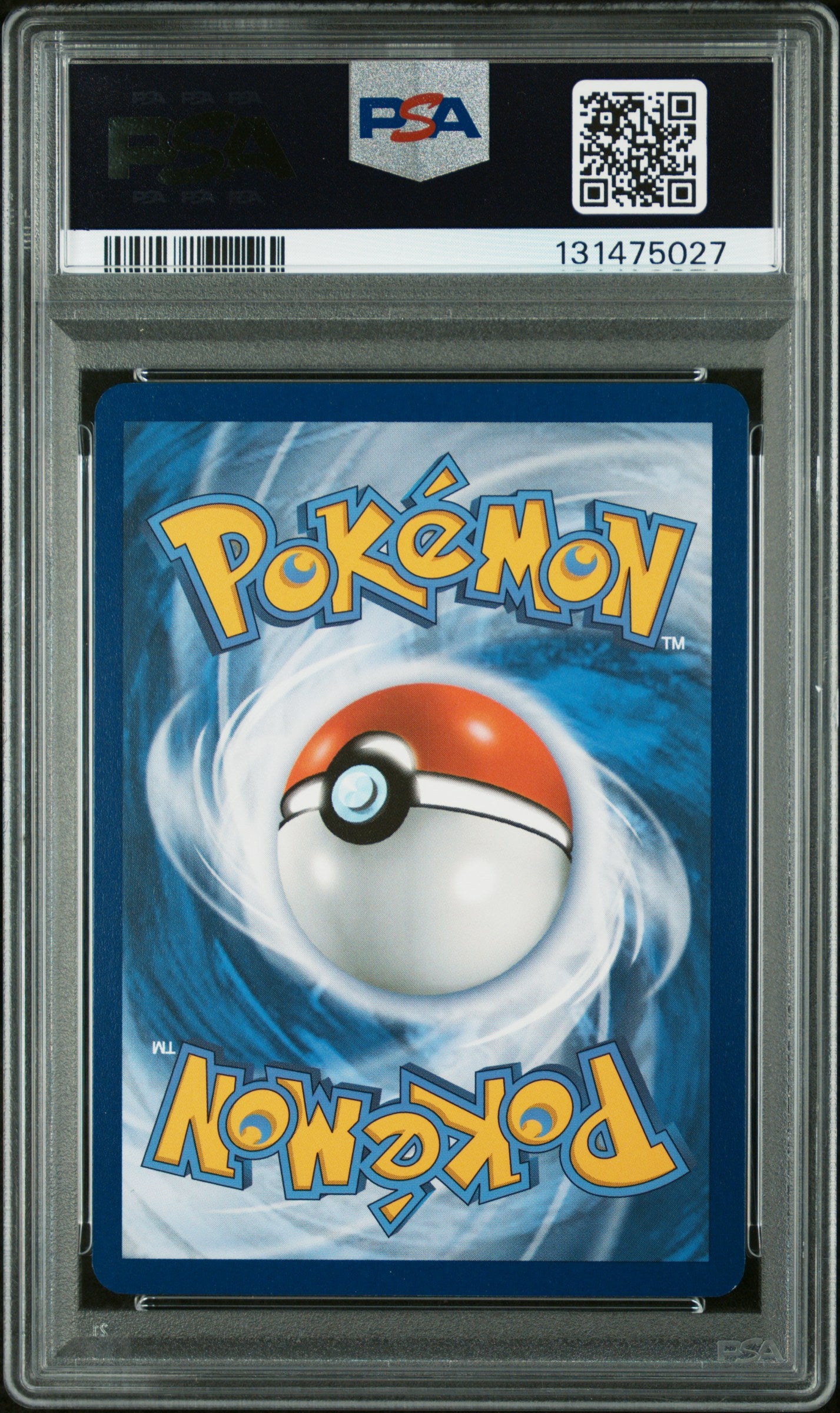 NOIBAT