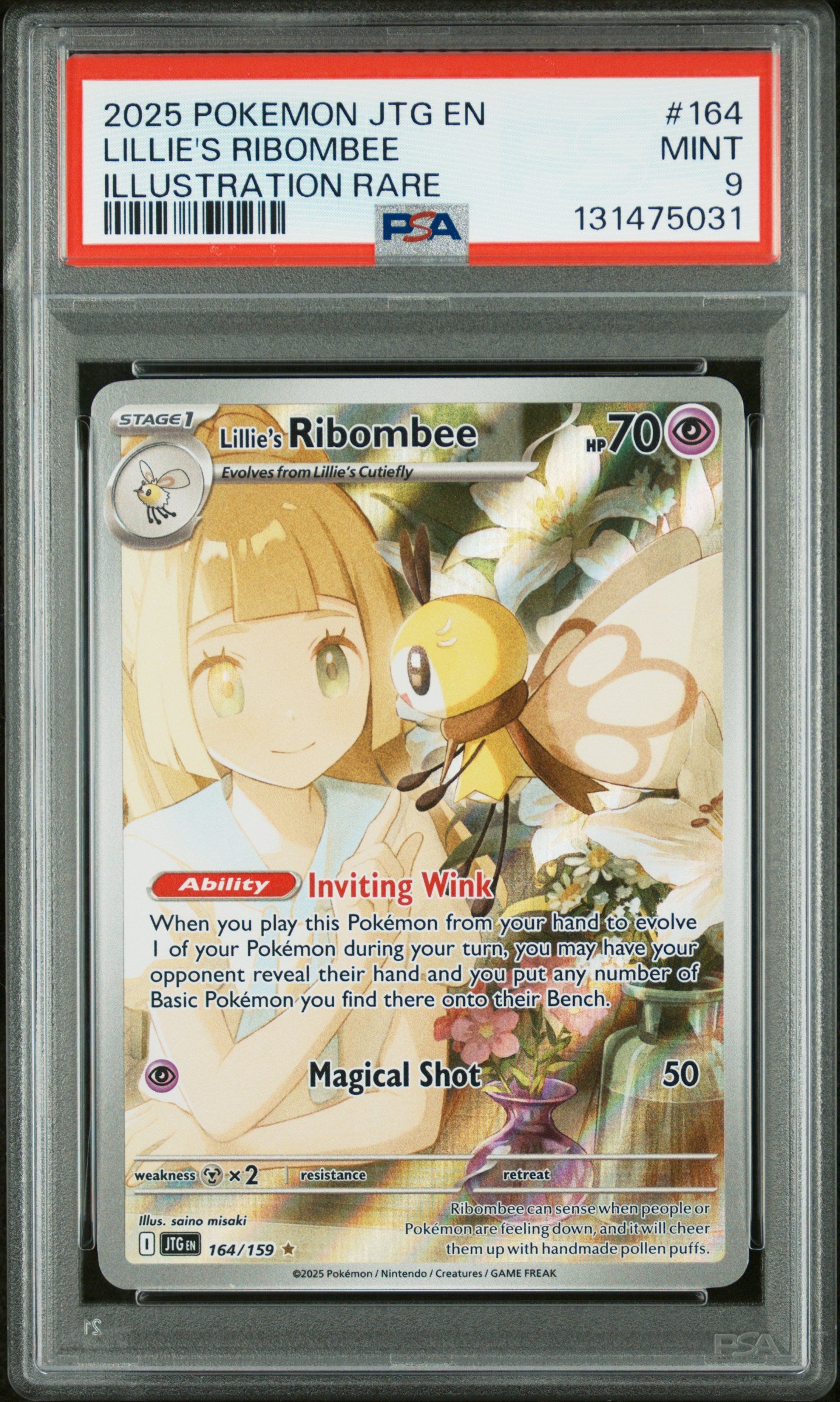 LILLIE'S RIBOMBEE