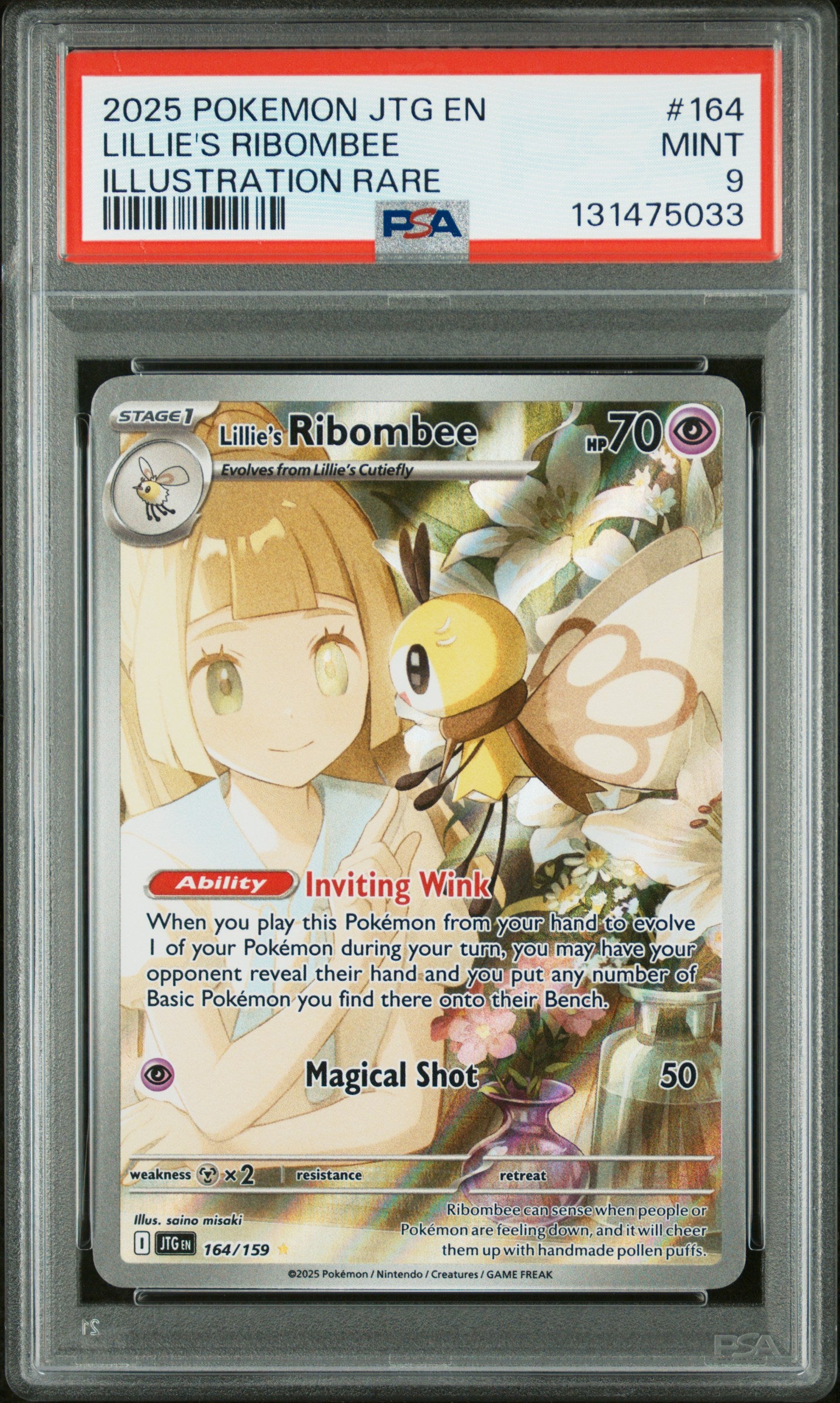 LILLIE'S RIBOMBEE
