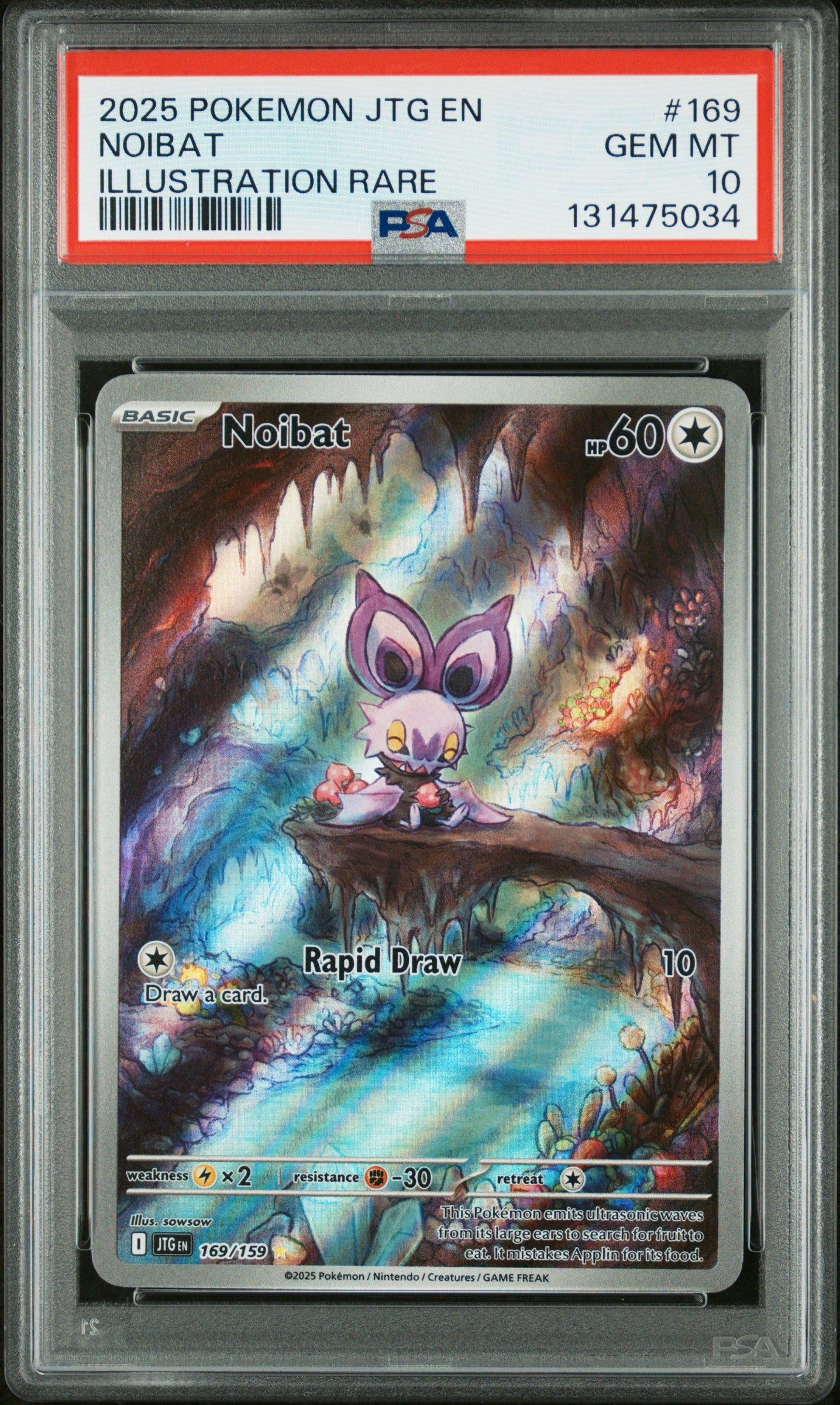NOIBAT