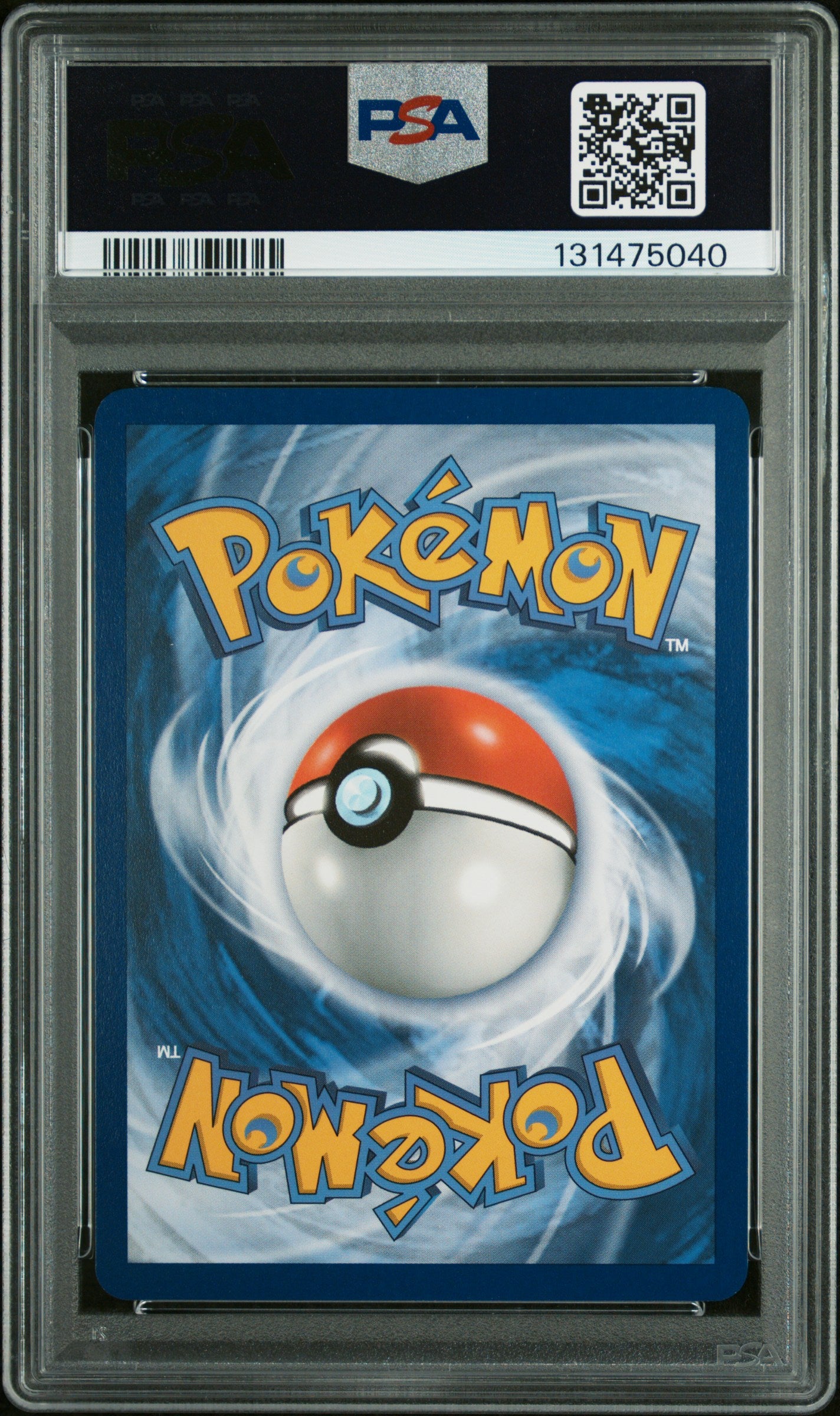 N'S RESHIRAM