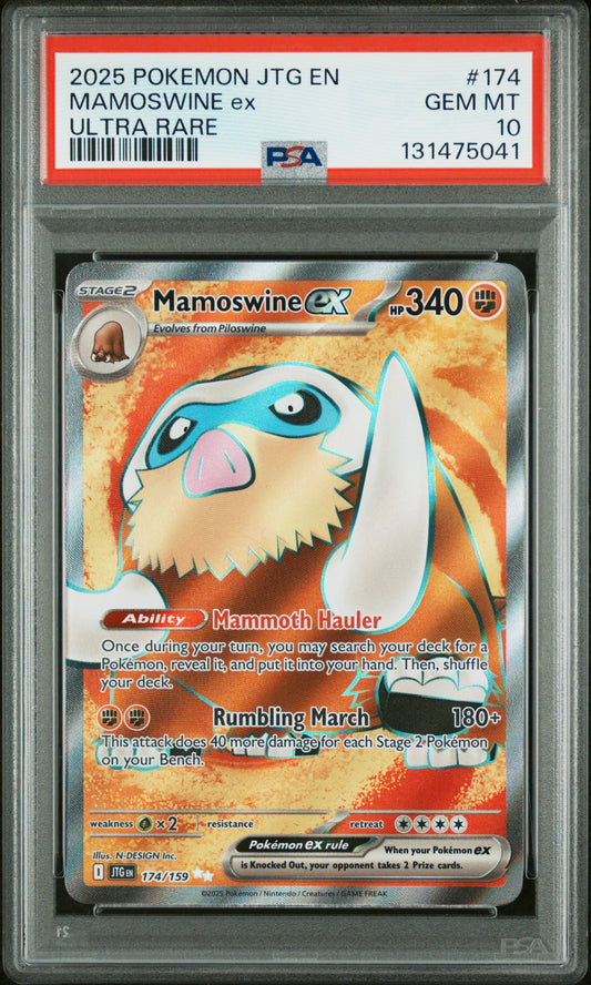 MAMOSWINE ex