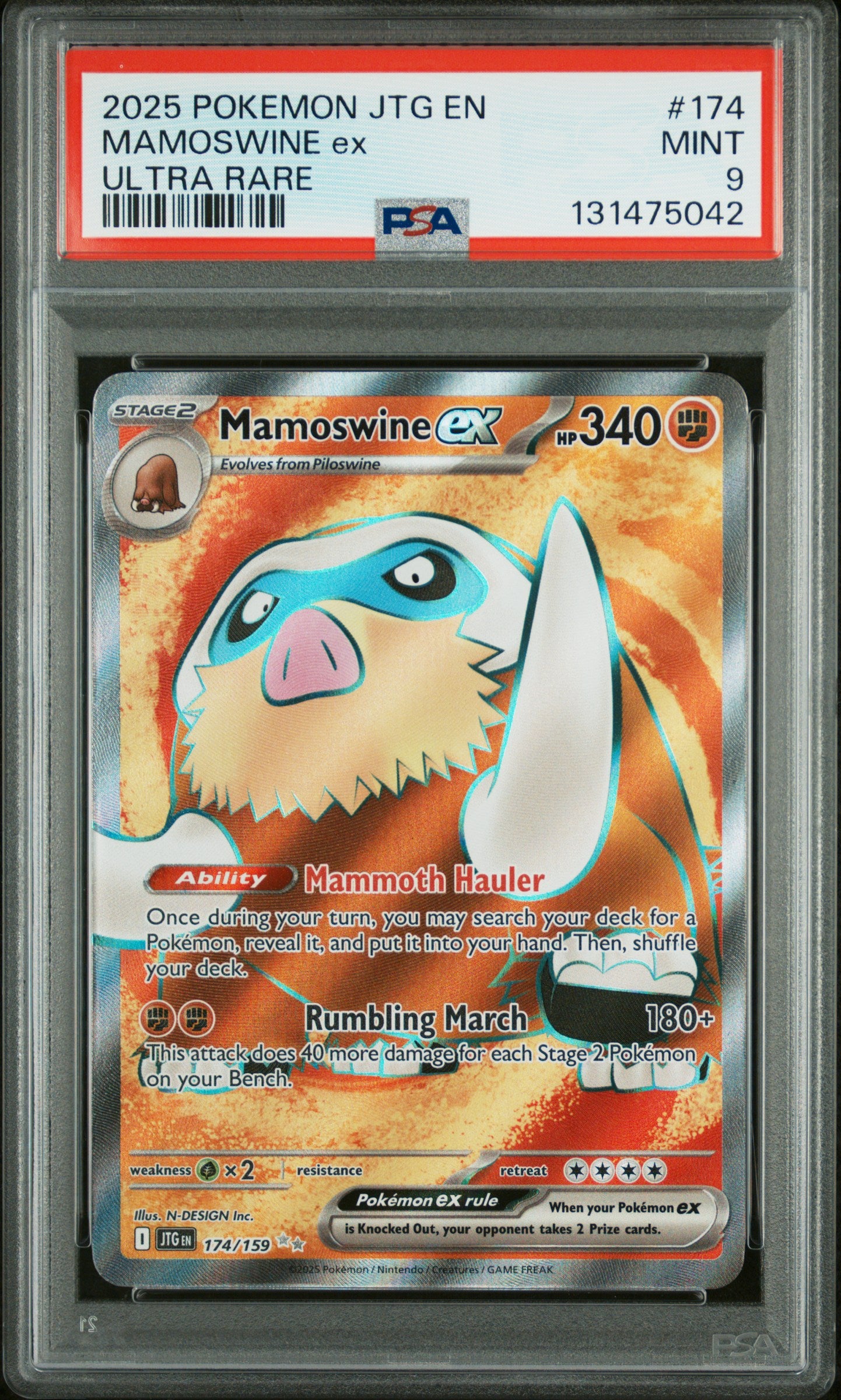 MAMOSWINE ex
