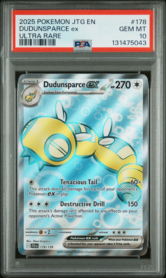 DUDUNSPARCE ex