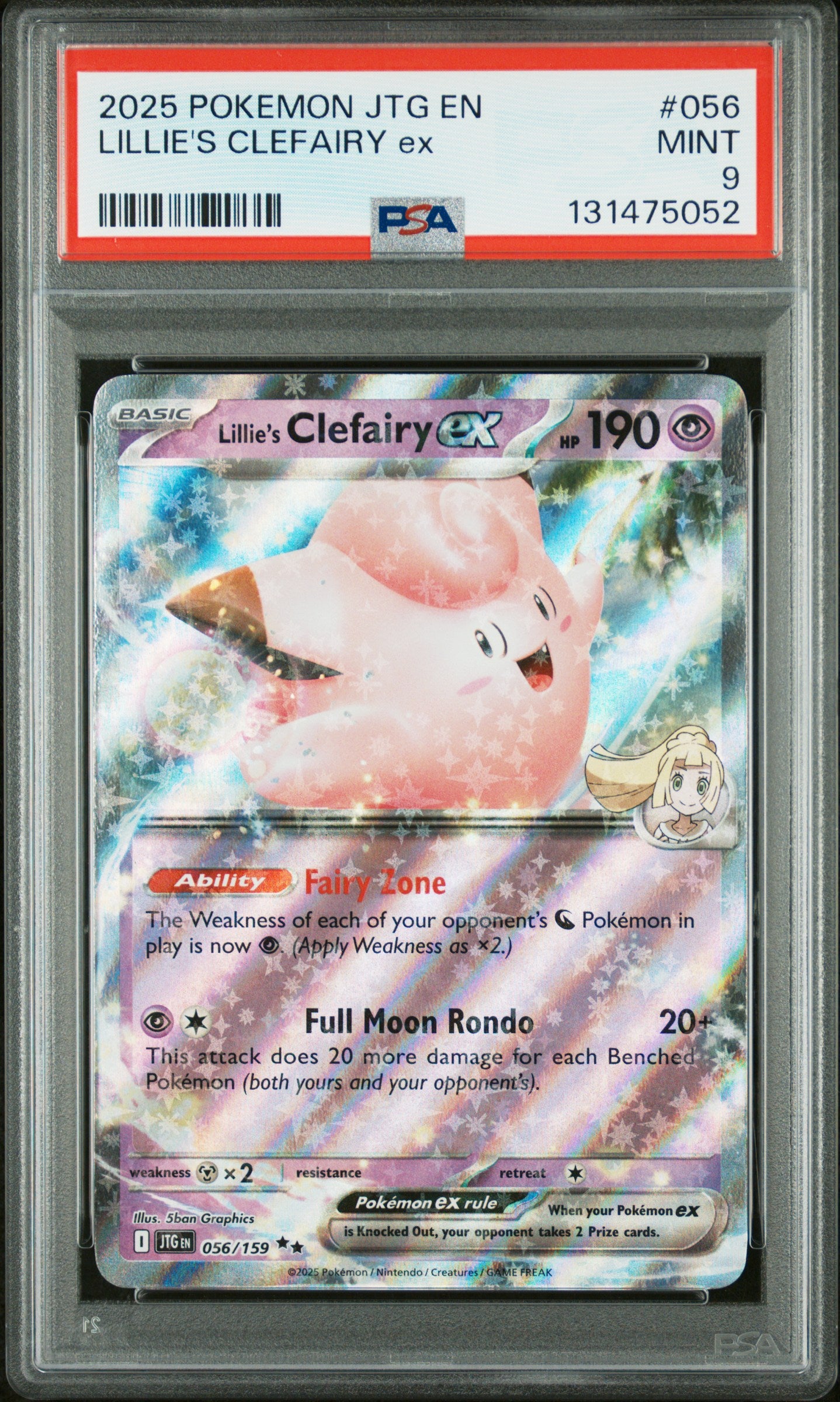 LILLIE'S CLEFAIRY ex