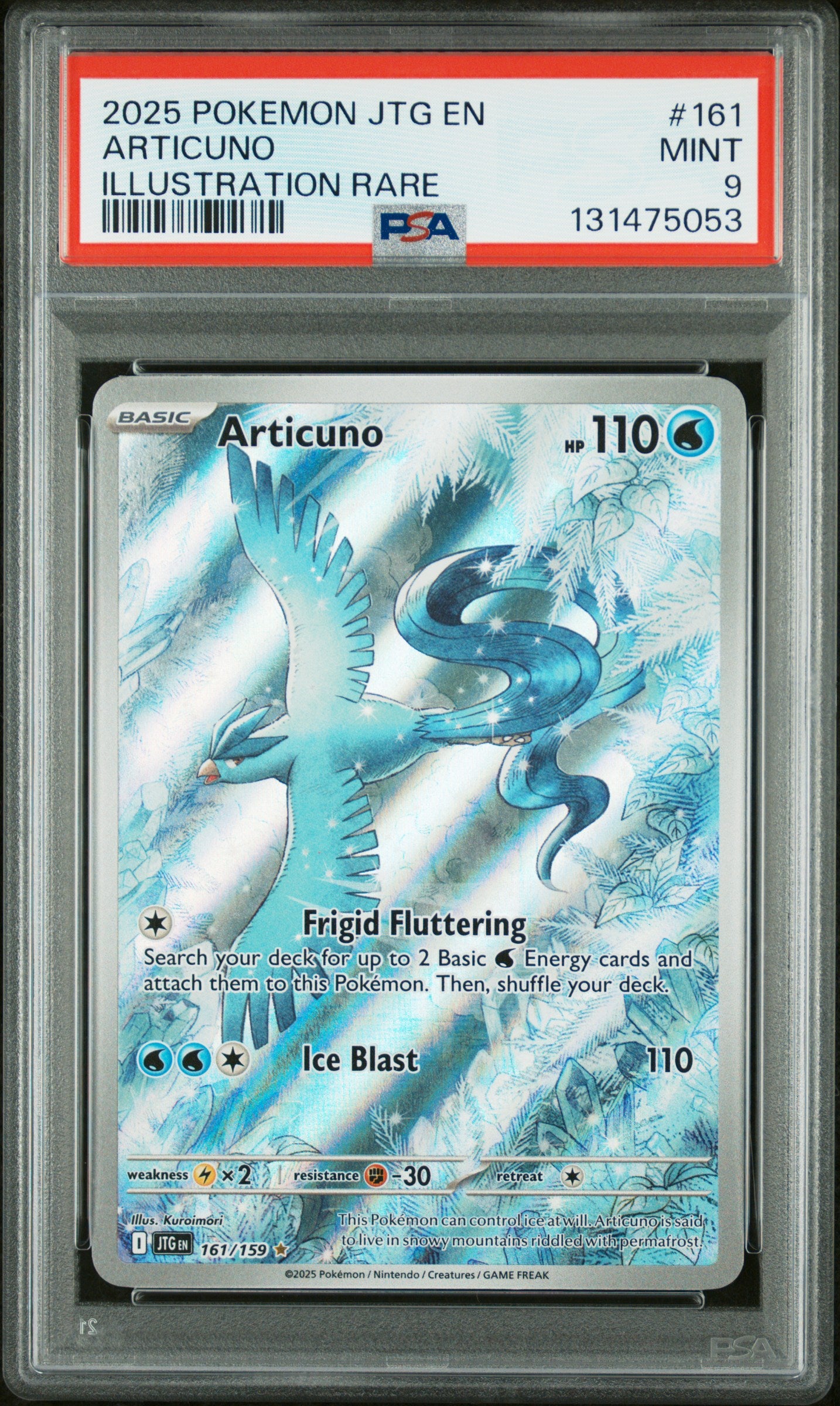 ARTICUNO