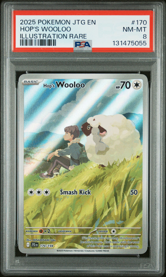 HOP'S WOOLOO