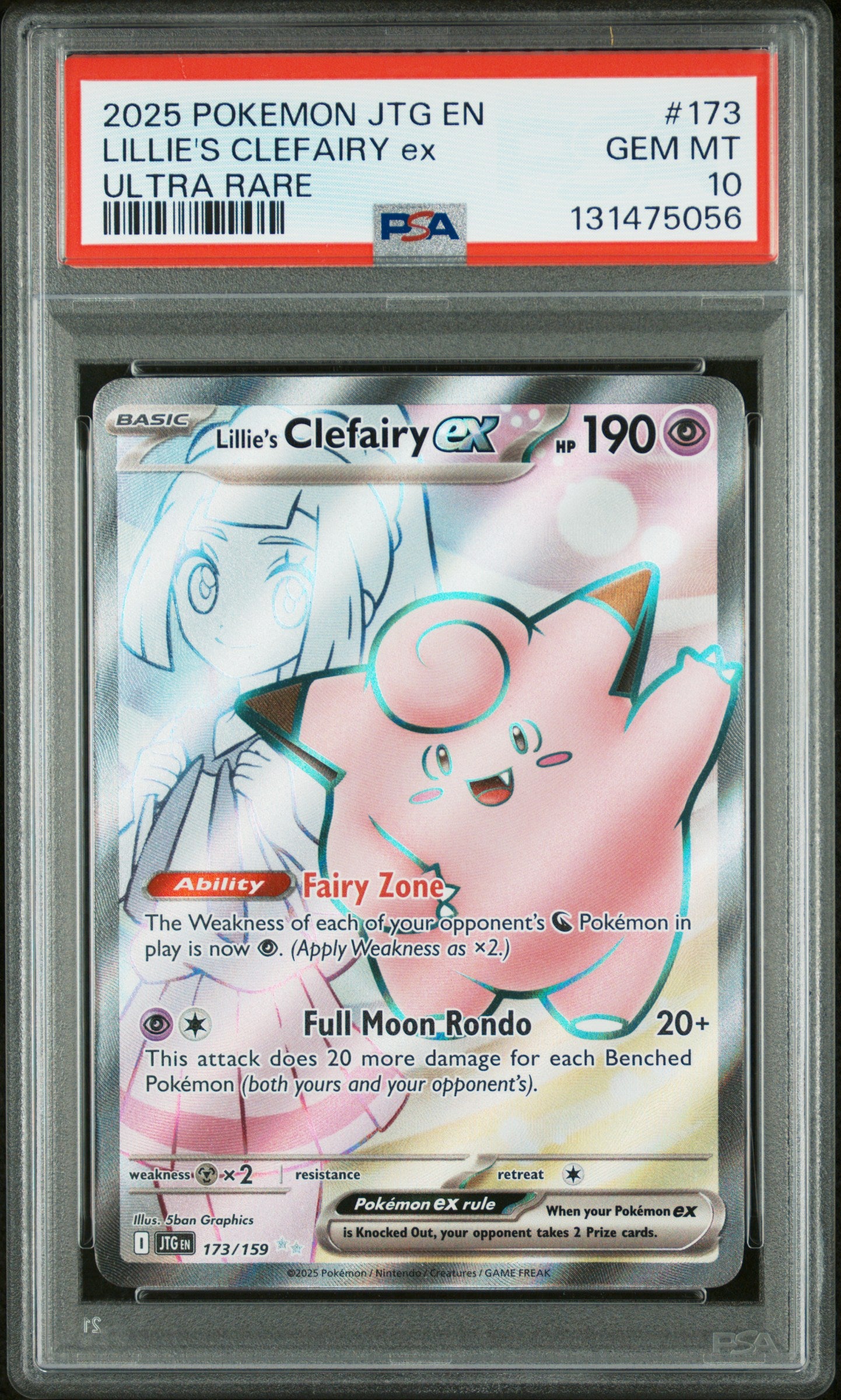 LILLIE'S CLEFAIRY ex