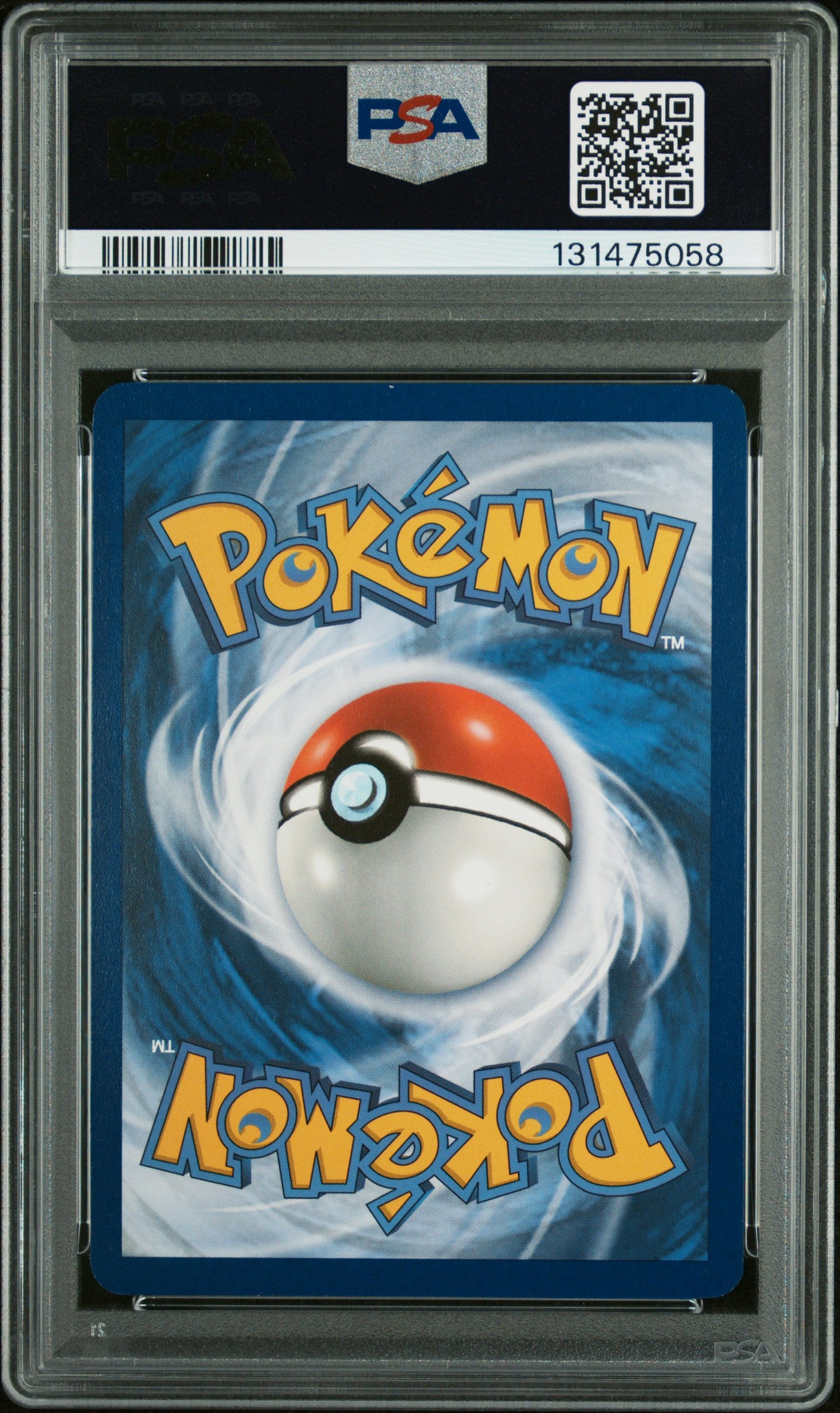SALAMENCE ex