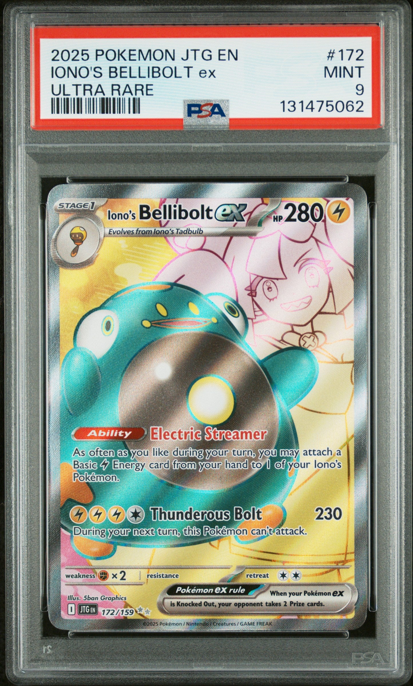 IONO'S BELLIBOLT ex
