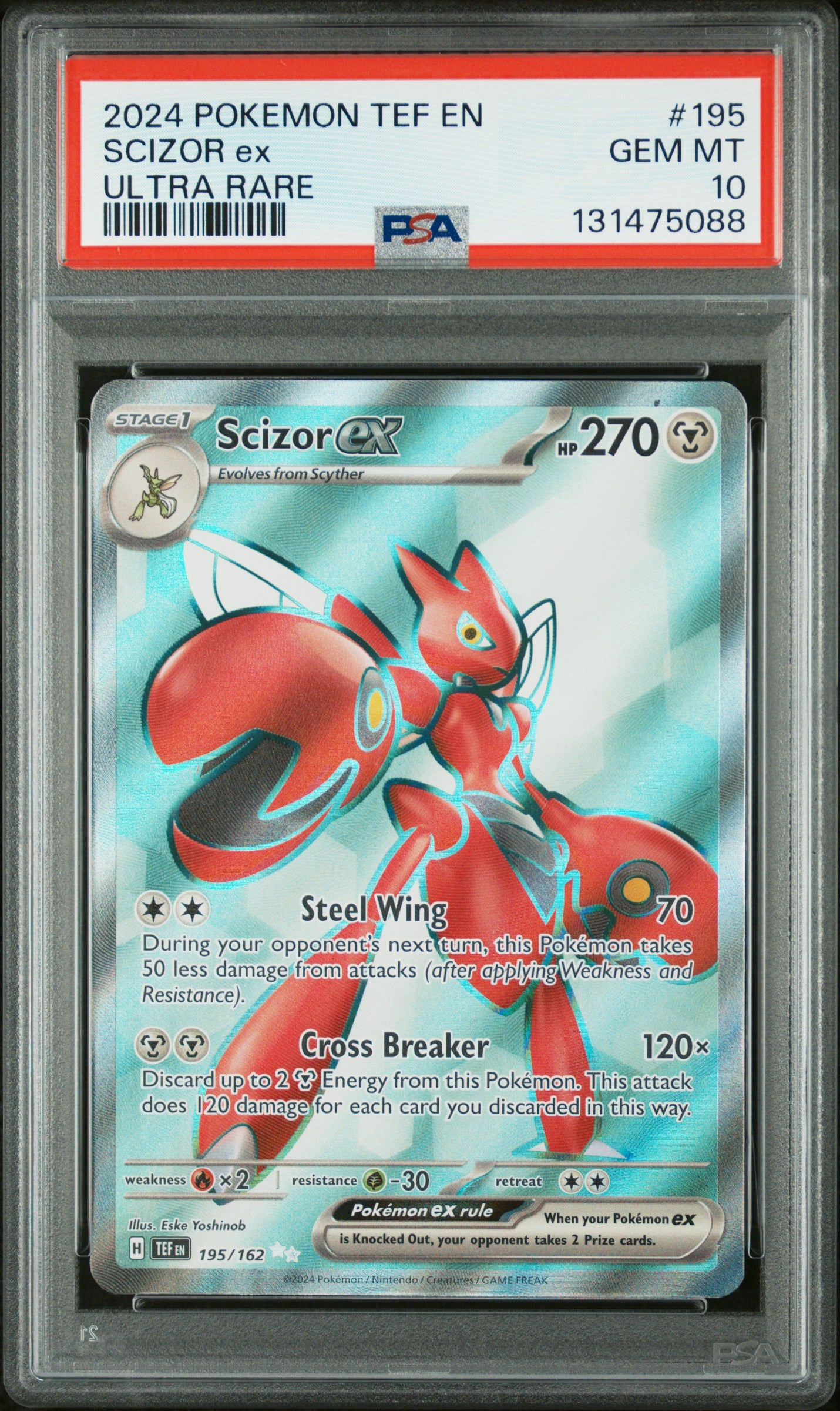 SCIZOR ex
