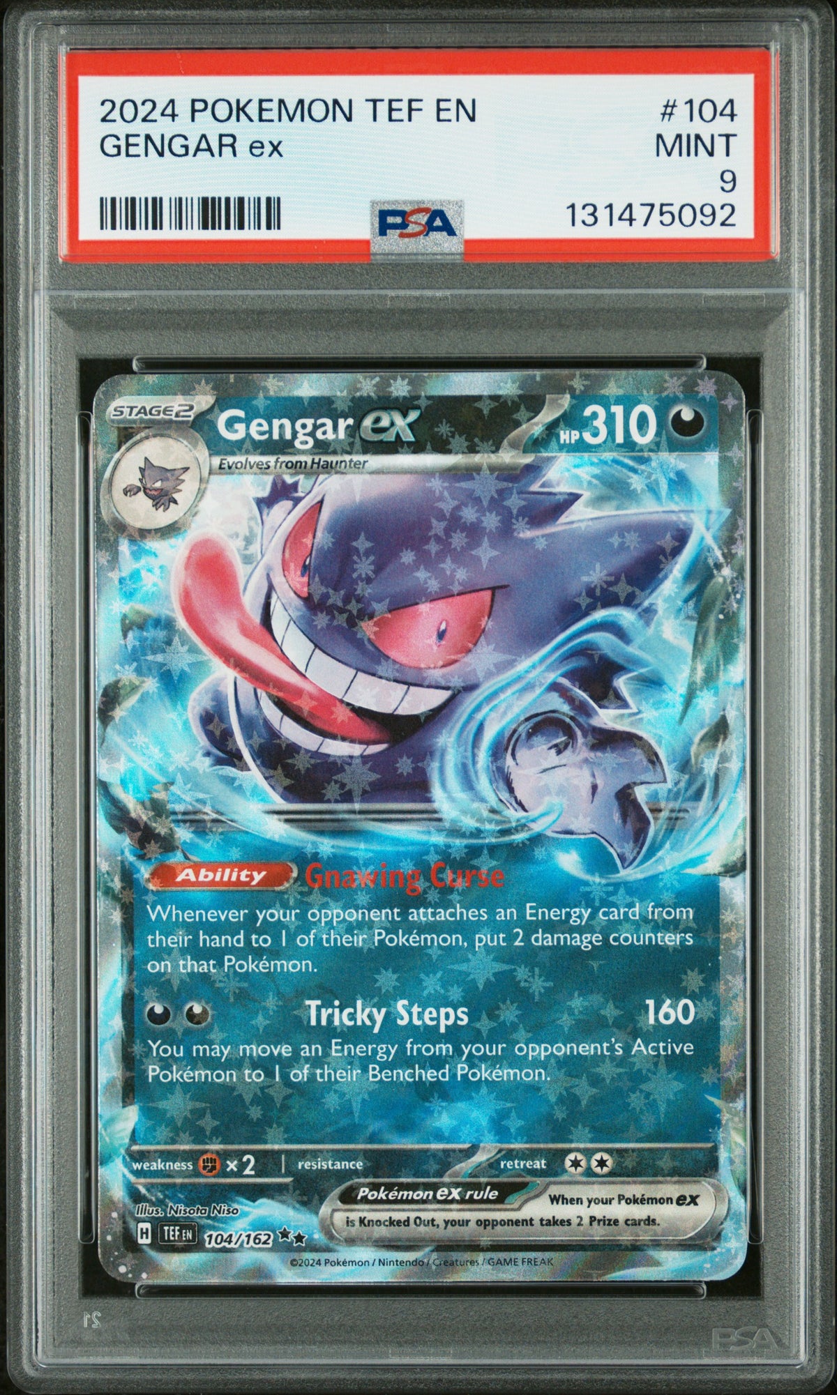 GENGAR ex
