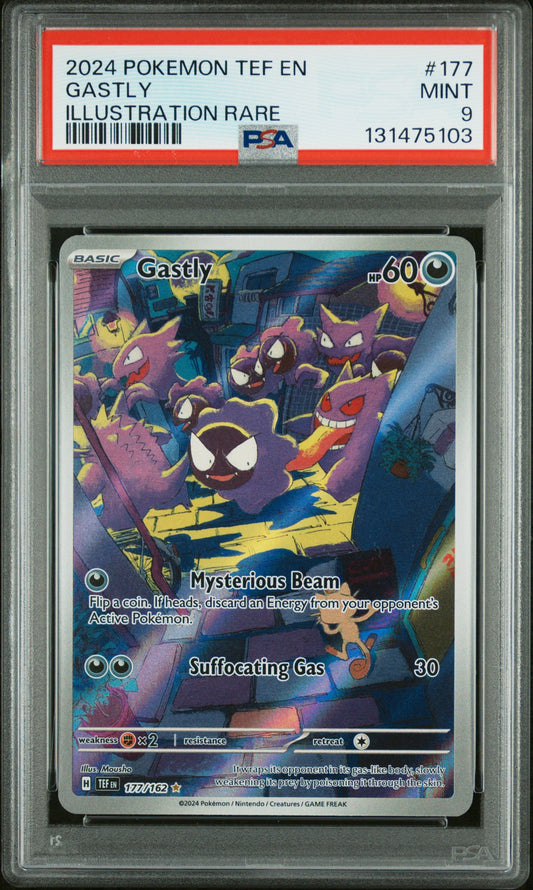 GASTLY