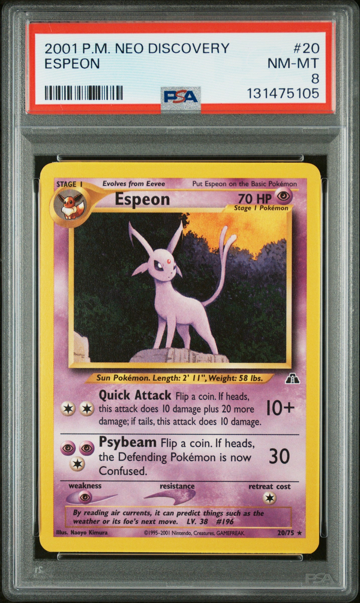 ESPEON