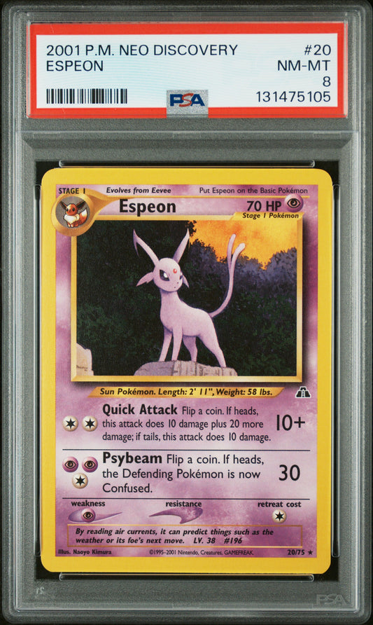 ESPEON