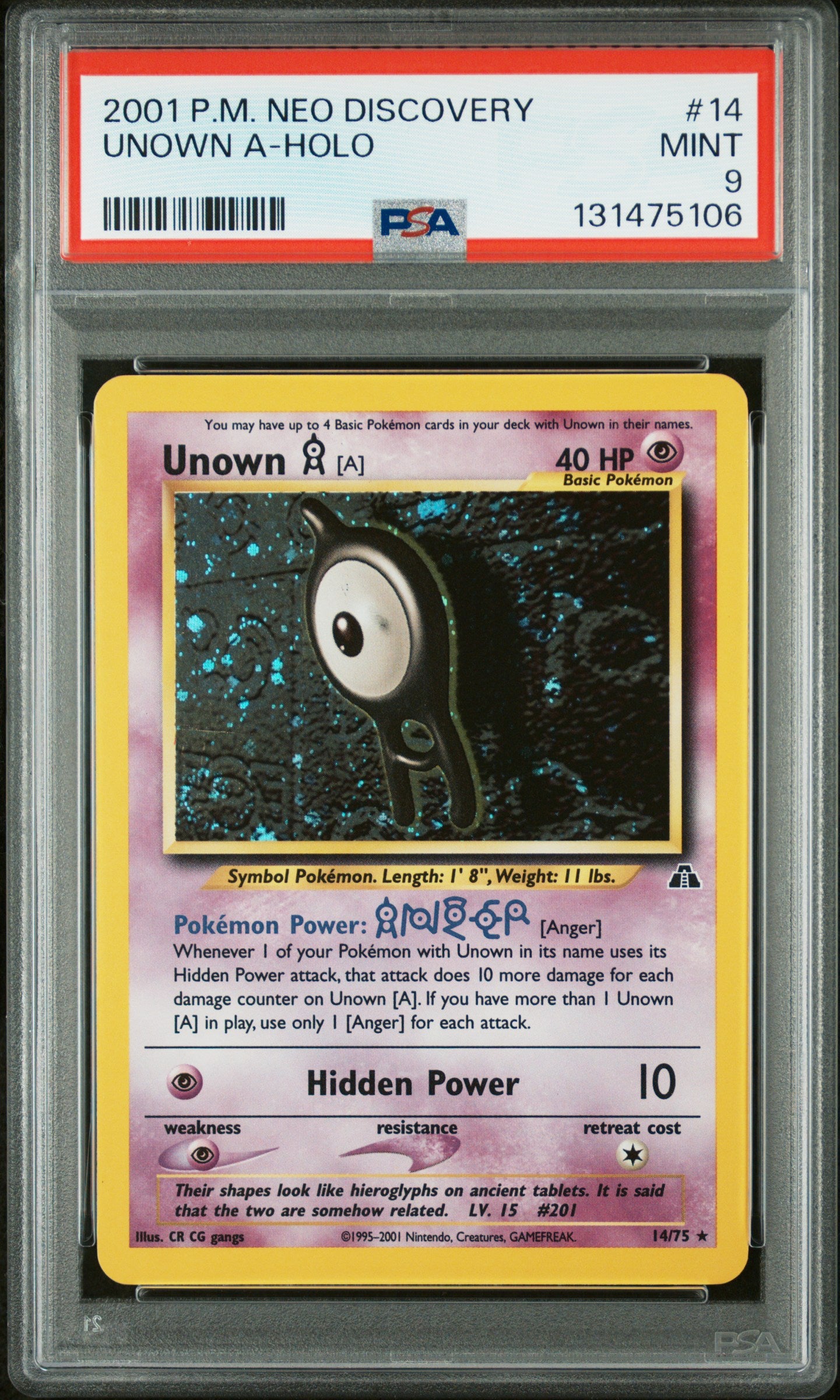 UNOWN A