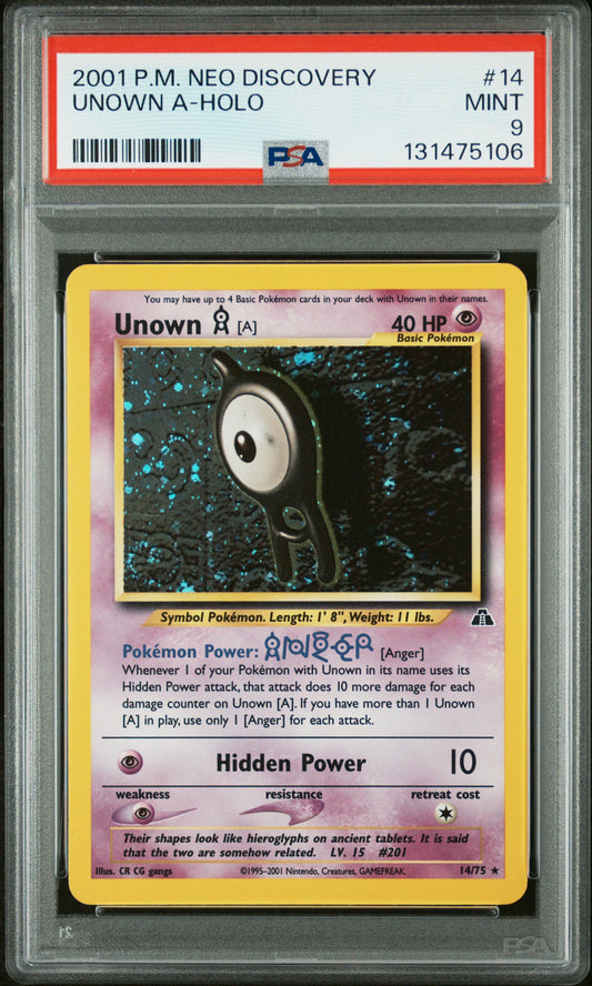 UNOWN A