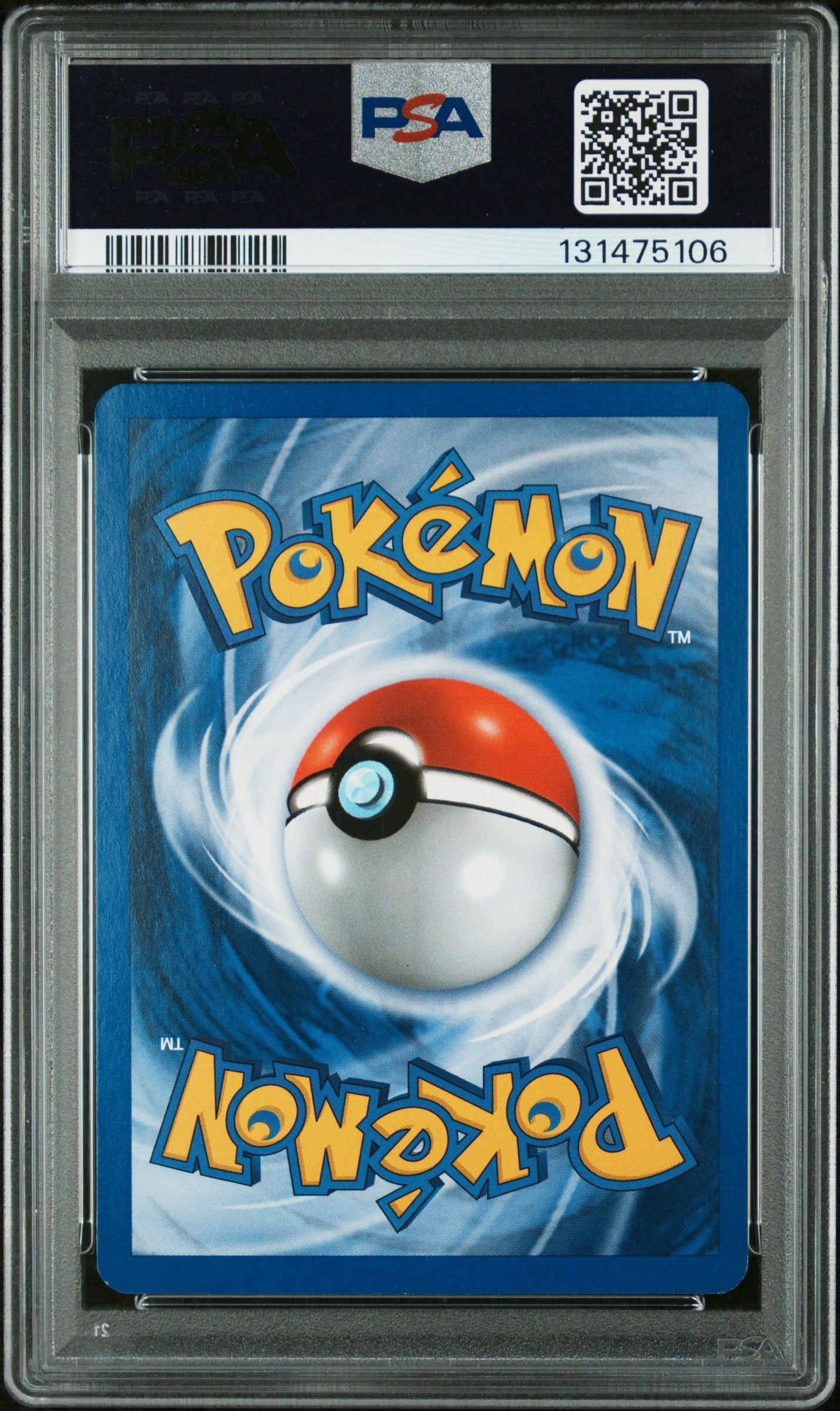 UNOWN A