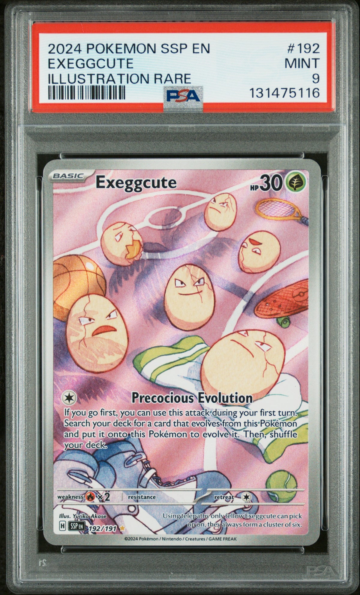 EXEGGCUTE