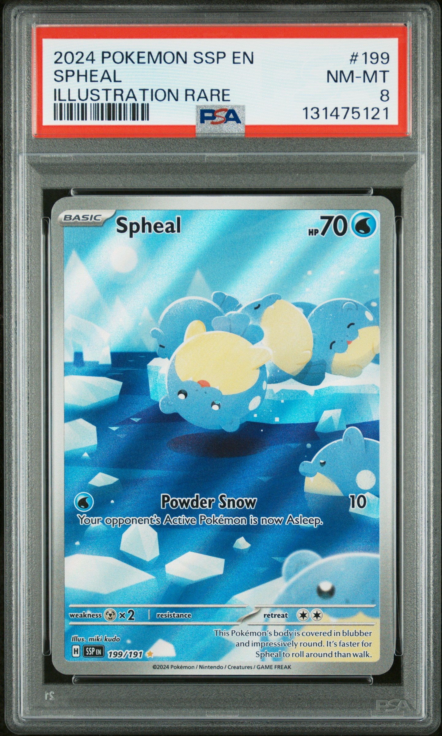 SPHEAL