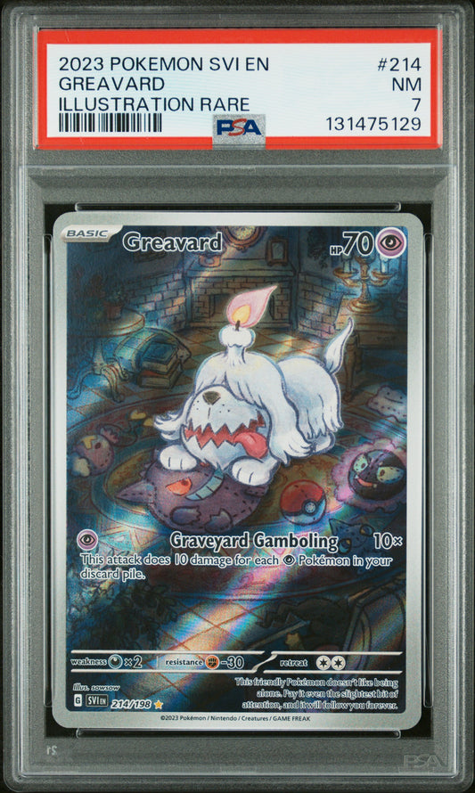 GREAVARD