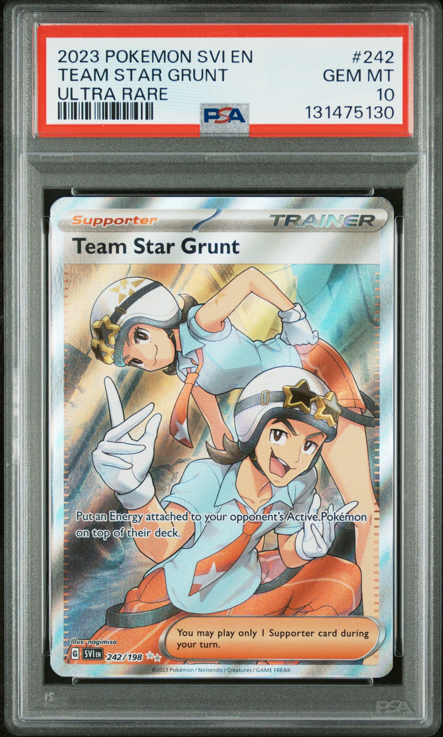 TEAM STAR GRUNT