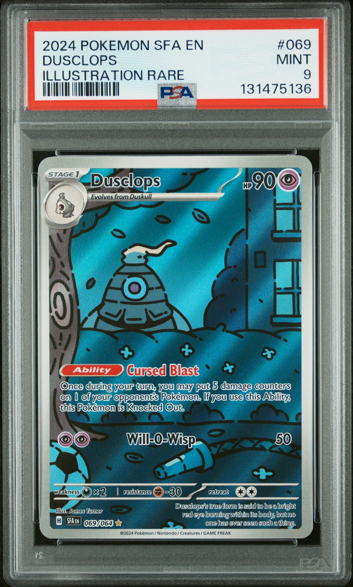 DUSCLOPS