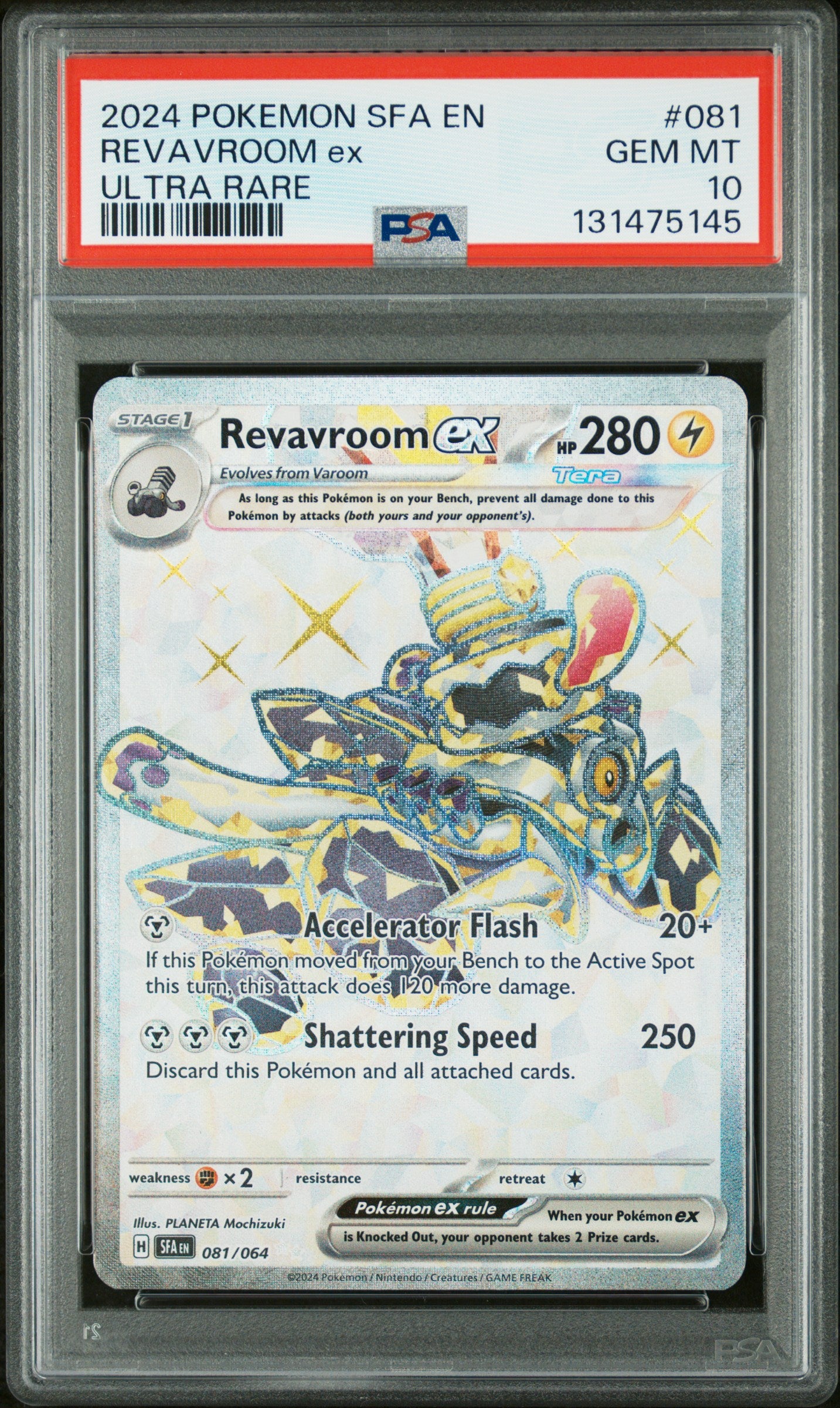 REVAVROOM ex