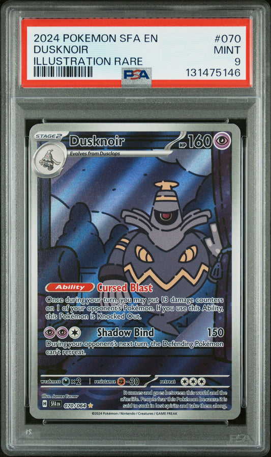 DUSKNOIR