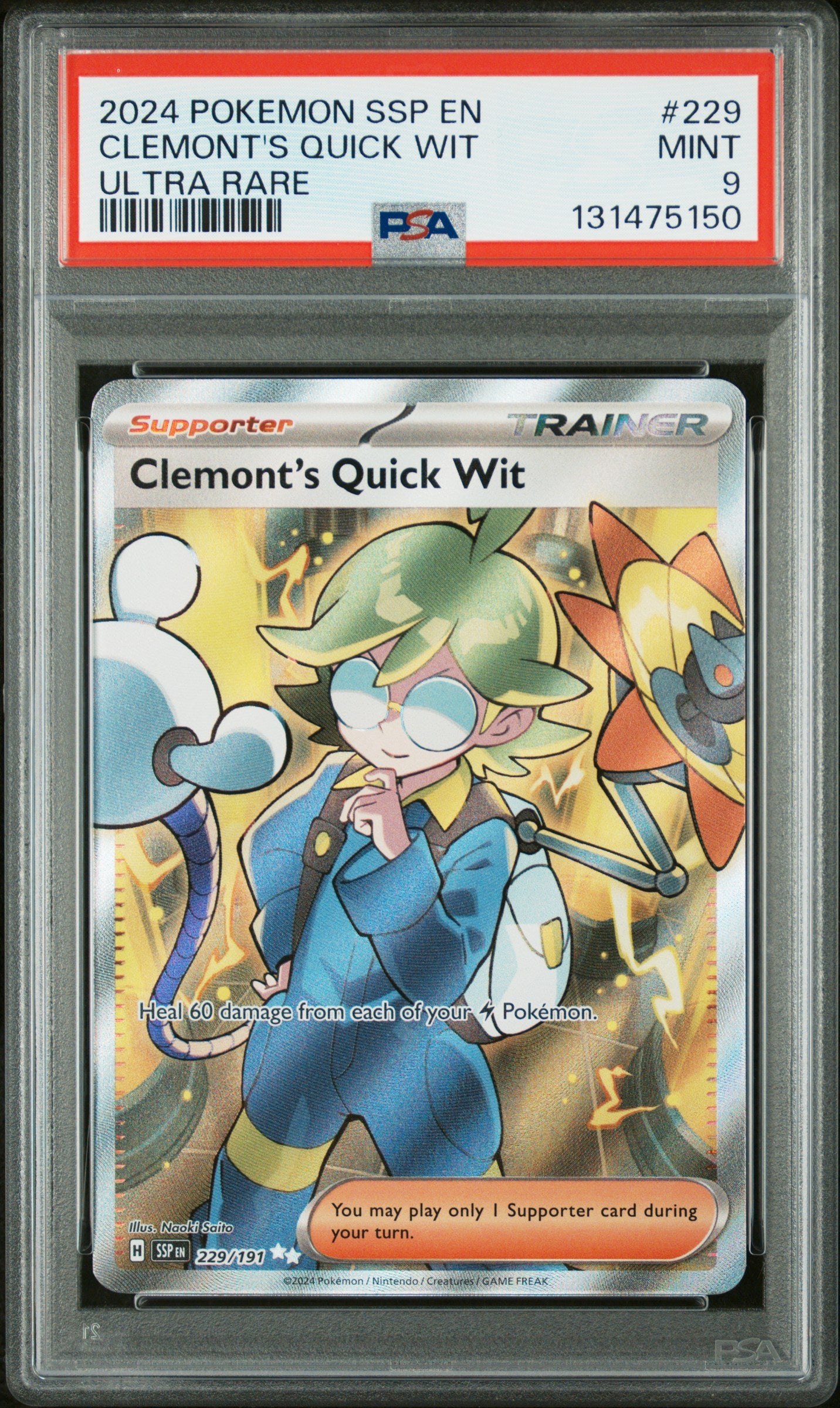 CLEMONT'S QUICK WIT