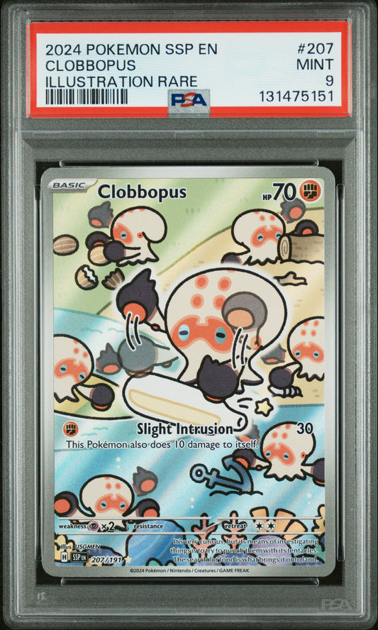 CLOBBOPUS
