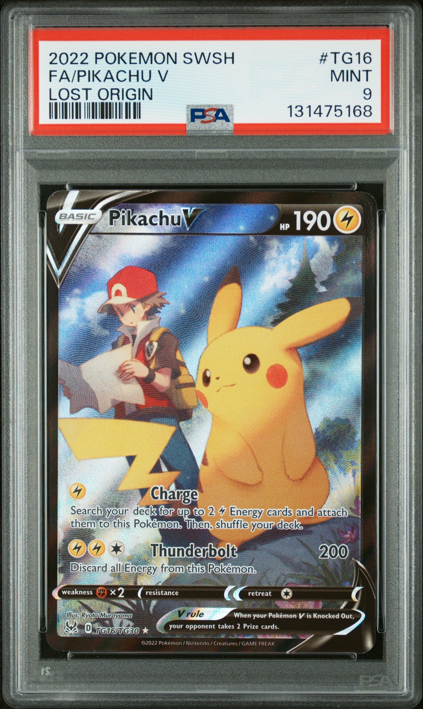 PIKACHU V