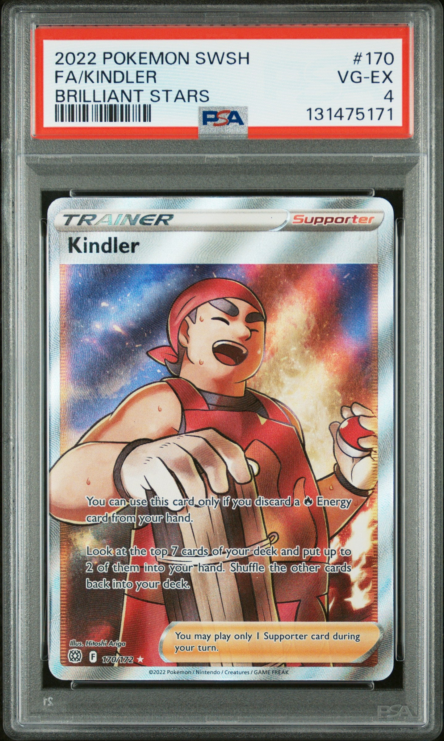KINDLER