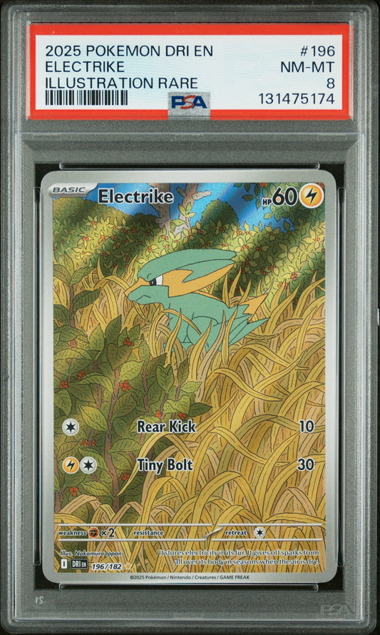 ELECTRIKE