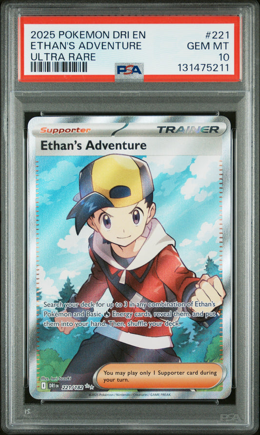 ETHAN'S ADVENTURE