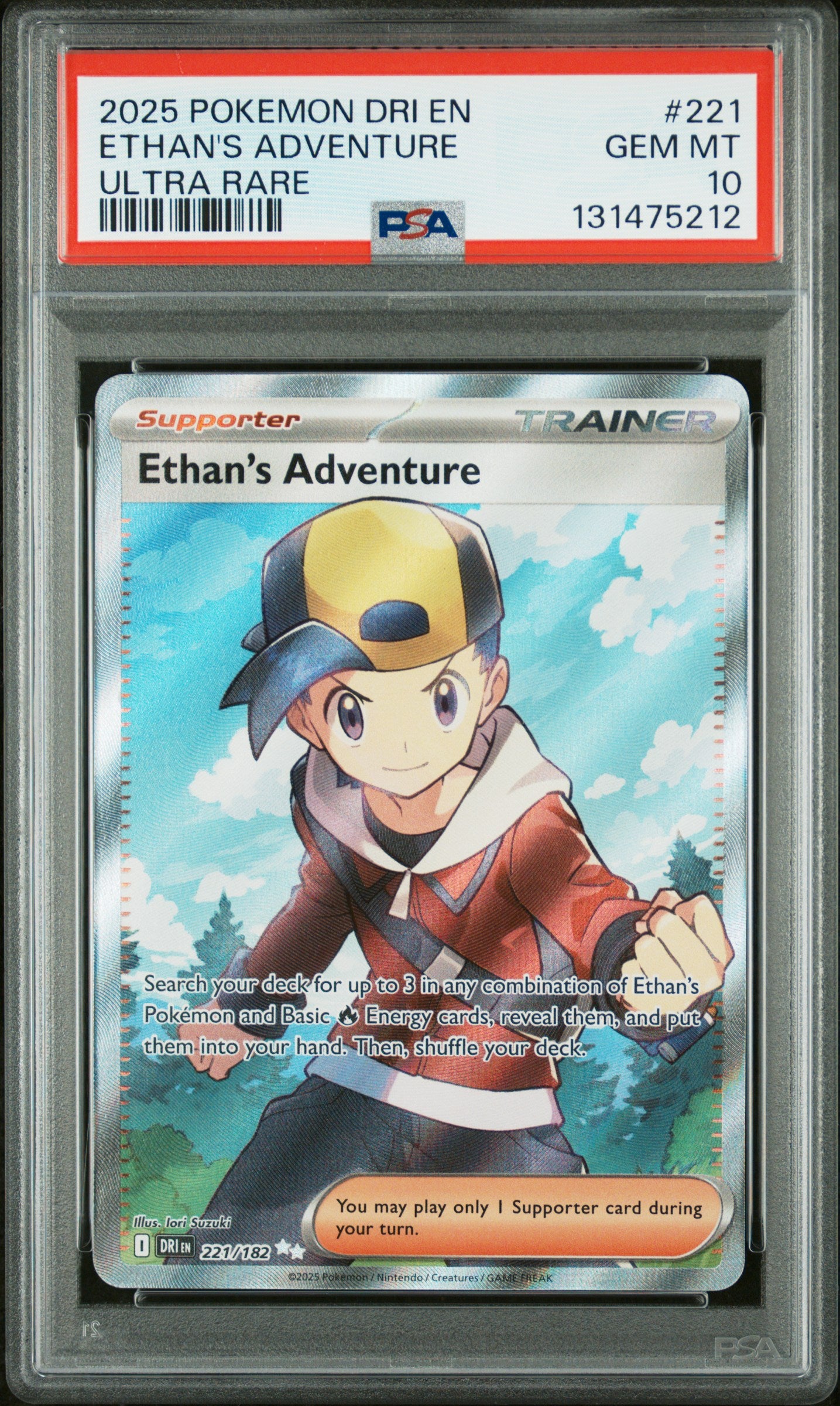 ETHAN'S ADVENTURE
