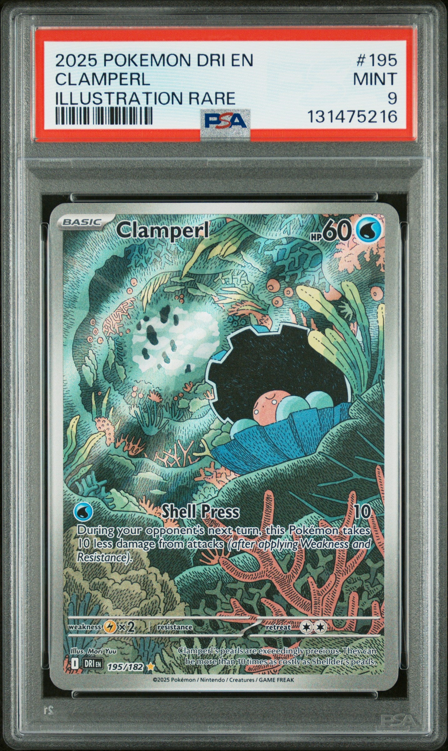 CLAMPERL