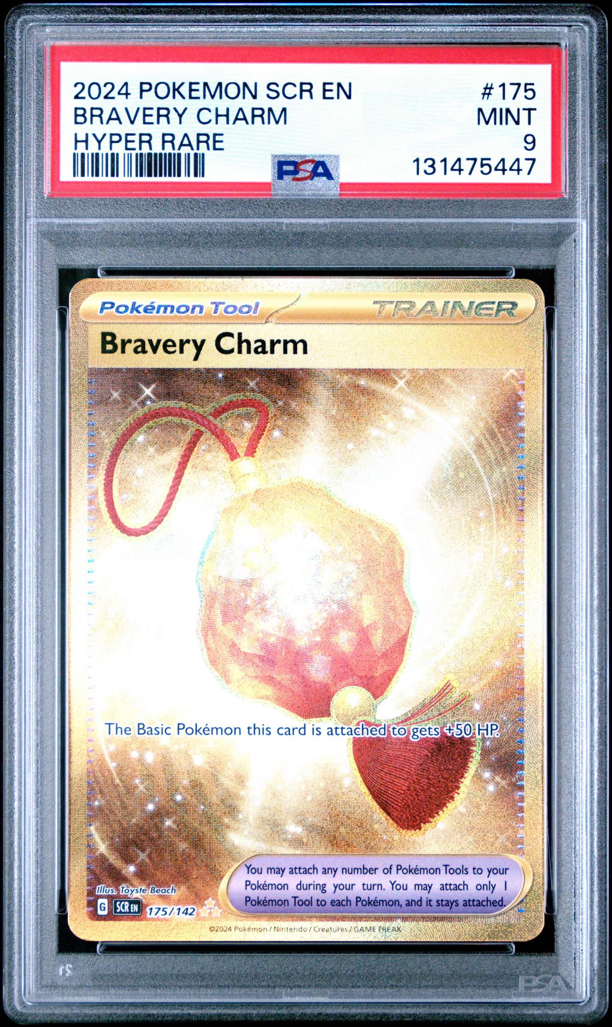 BRAVERY CHARM