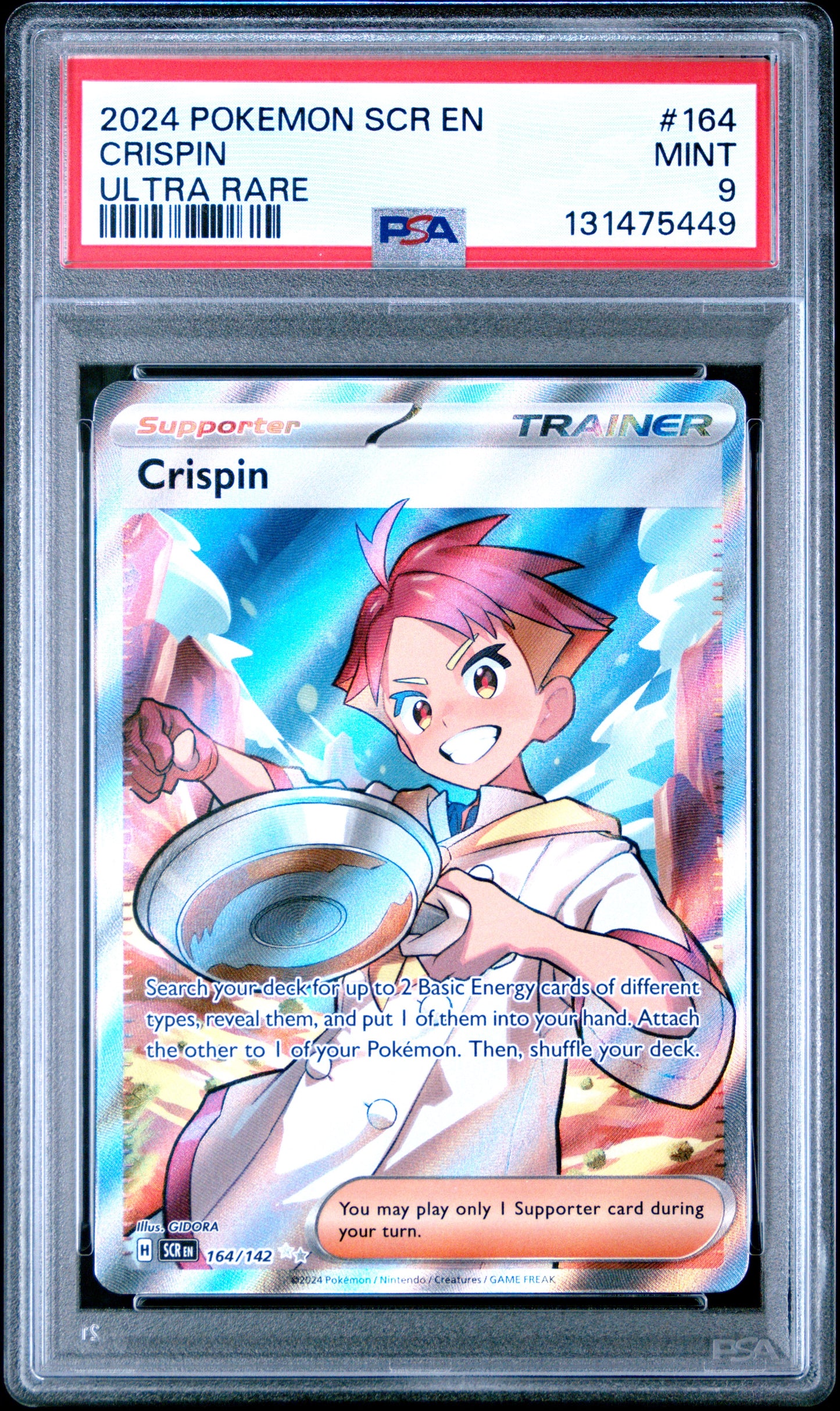 CRISPIN